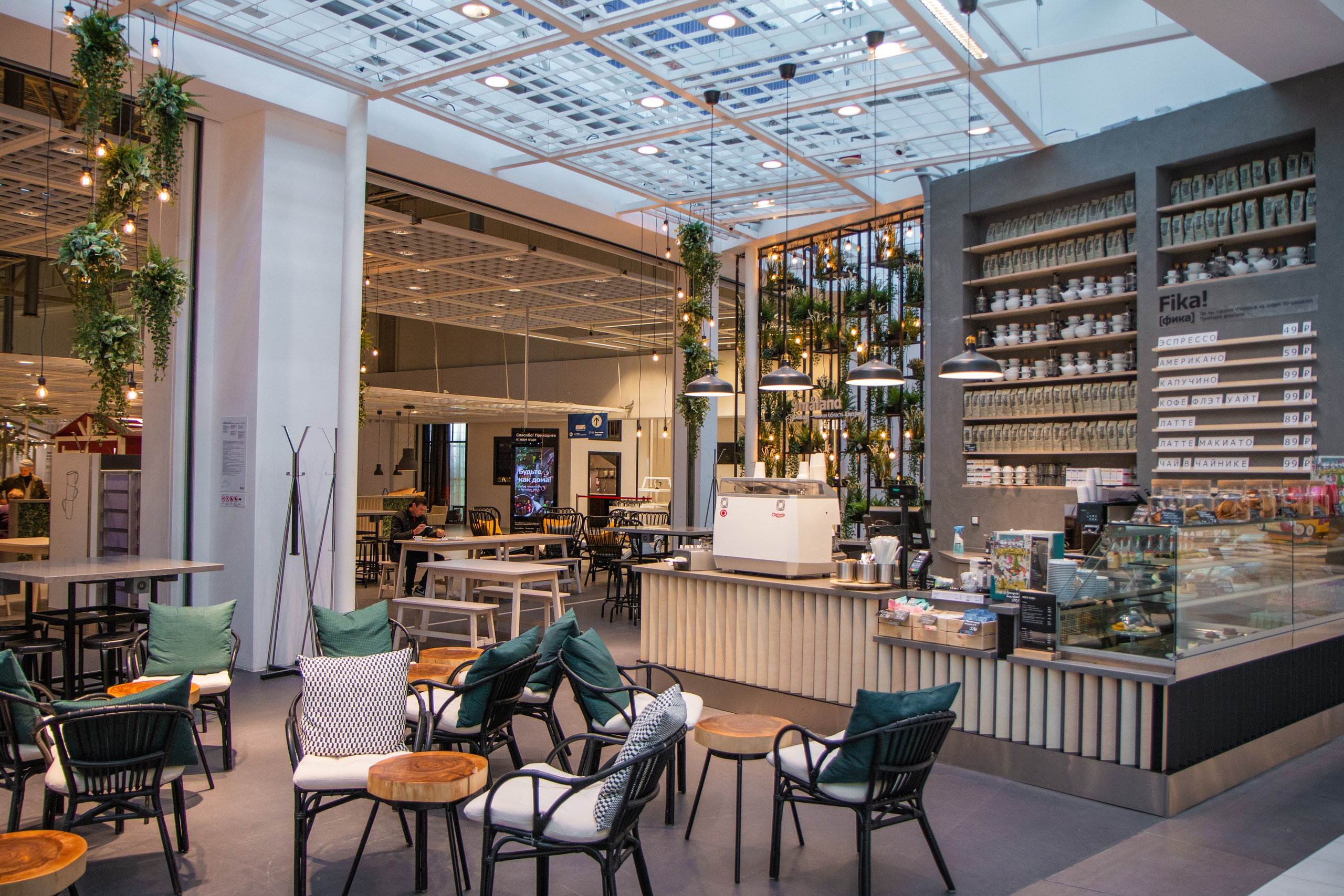 Фотосъёмка коммерческих помещений. Ikea. Предметный и репортажный фотограф Алексей Кротов