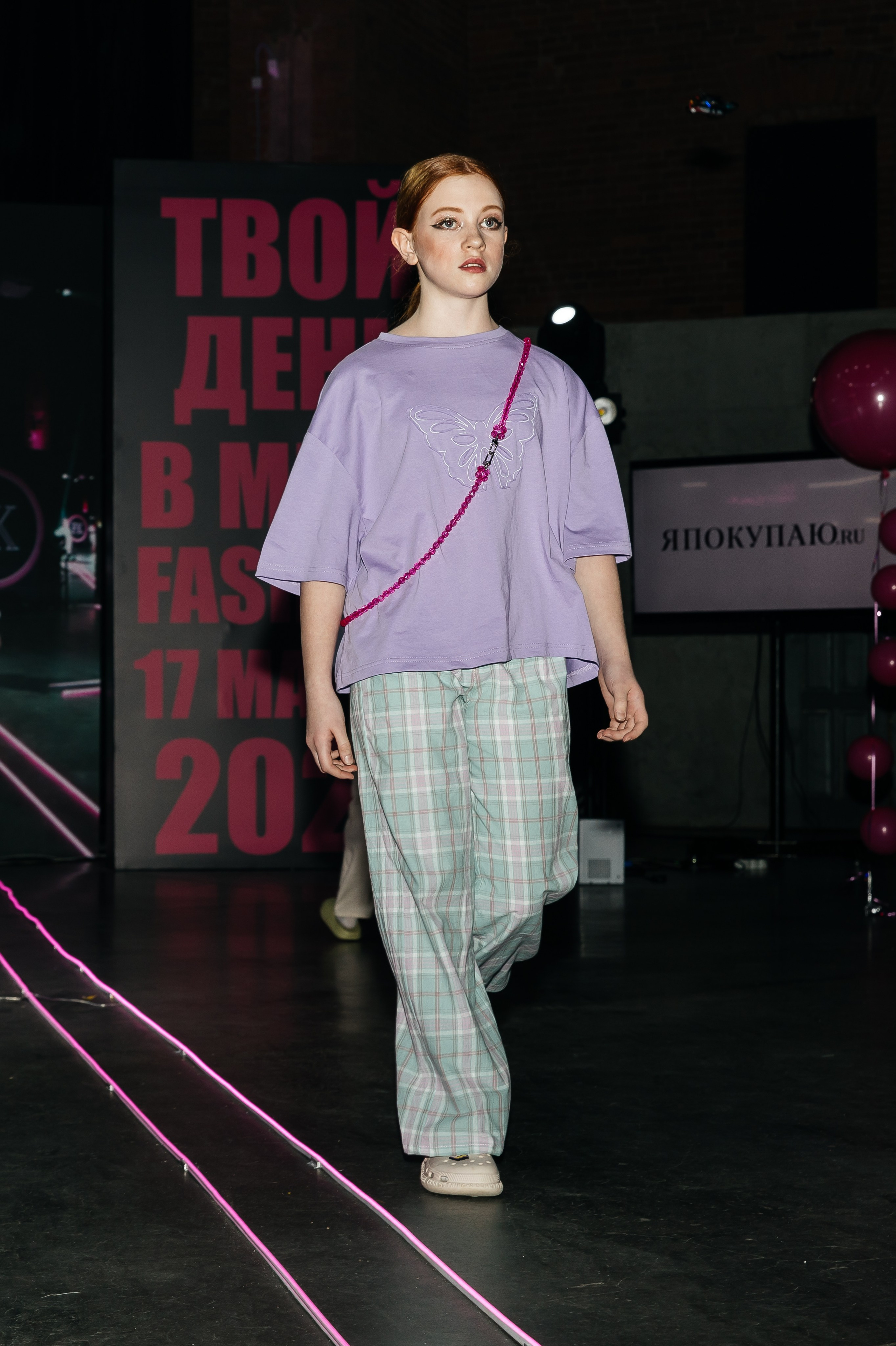 Репортаж: международный детский фестиваль Forum Kids. Фотограф в Санкт-Петербурге Вагнер Юлия