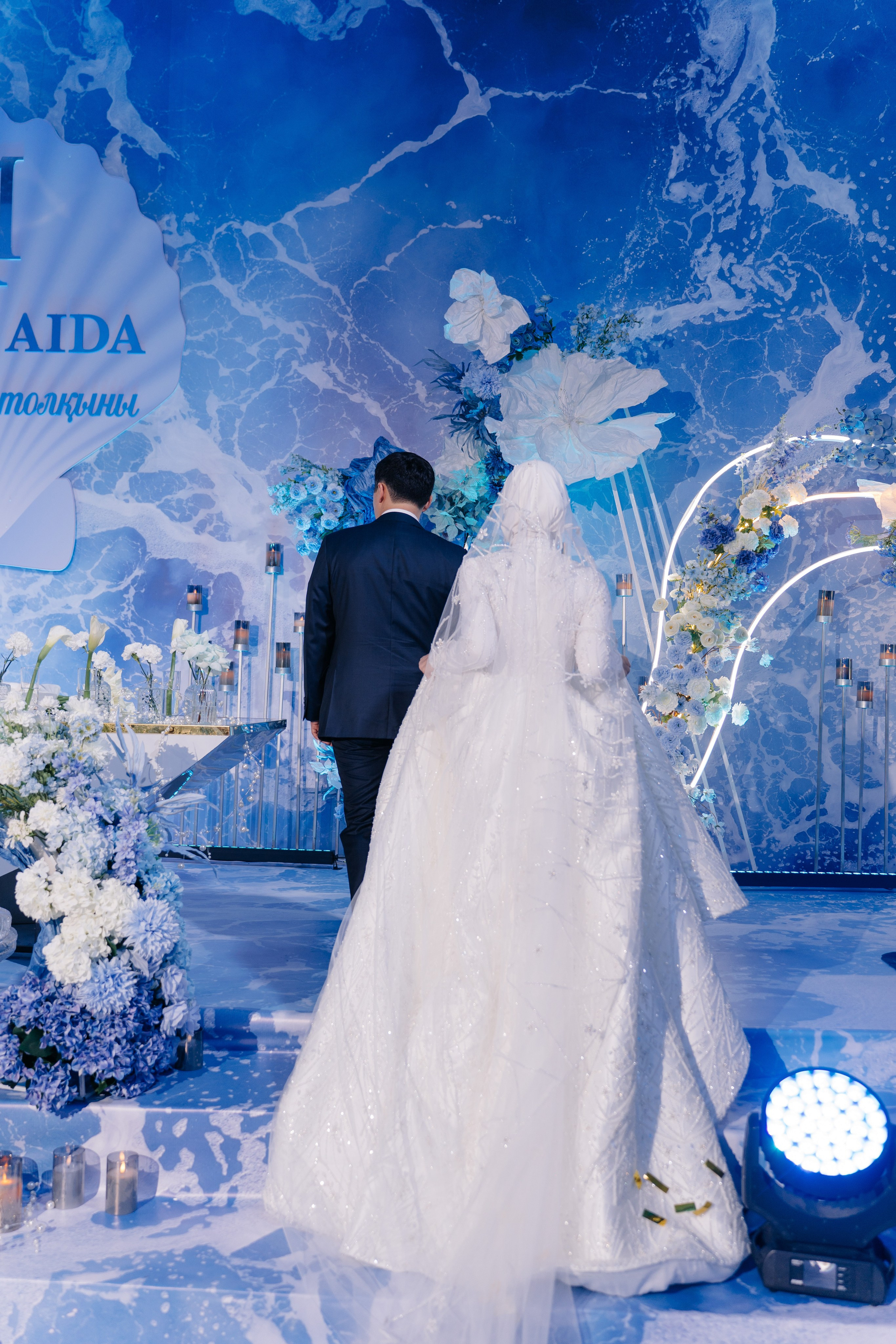 Miras & Aida (wedding). ___________________________________________________