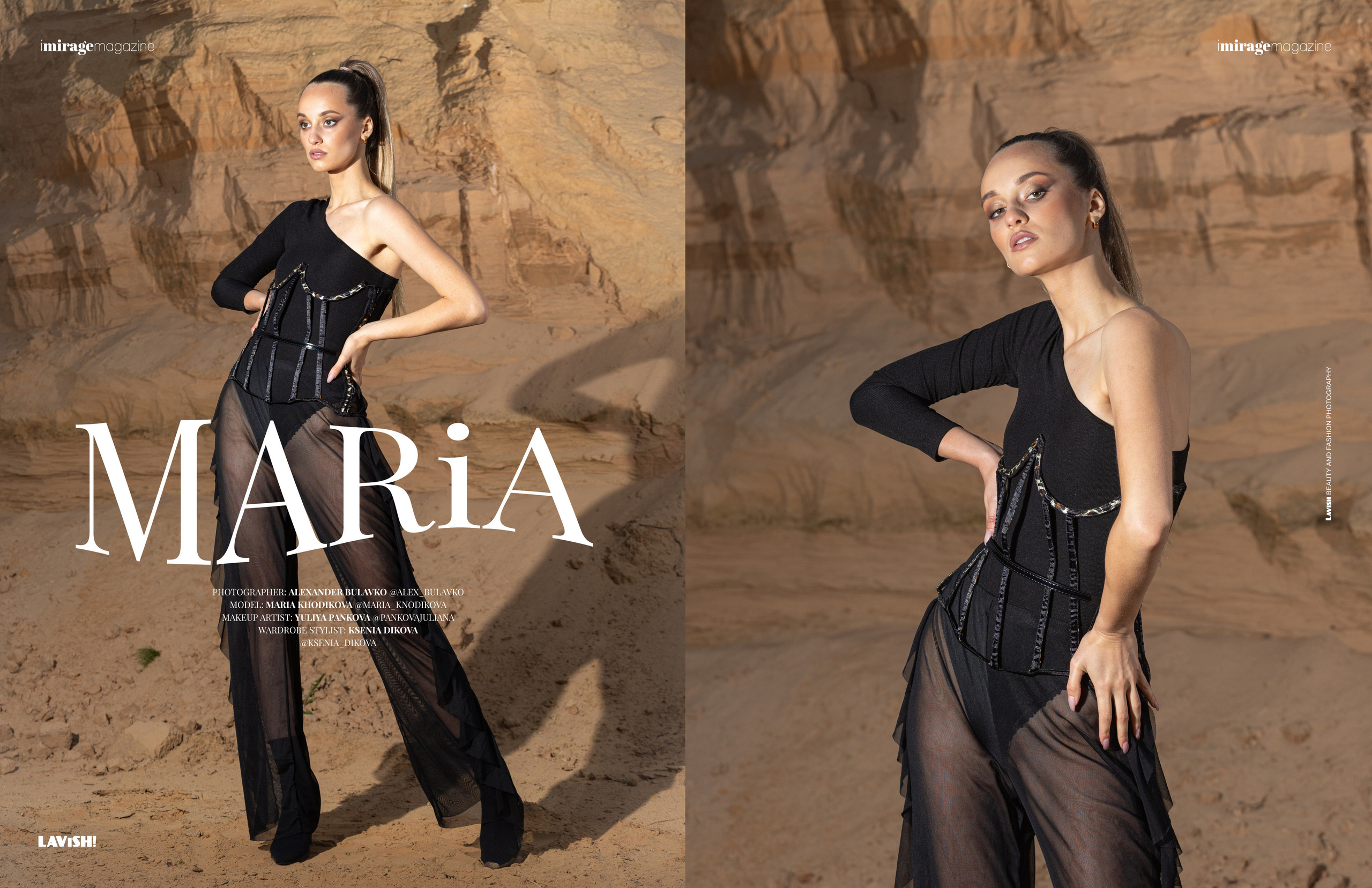 Публикации в журналах. Коммерческий фотограф в Полоцке Александр Булавко