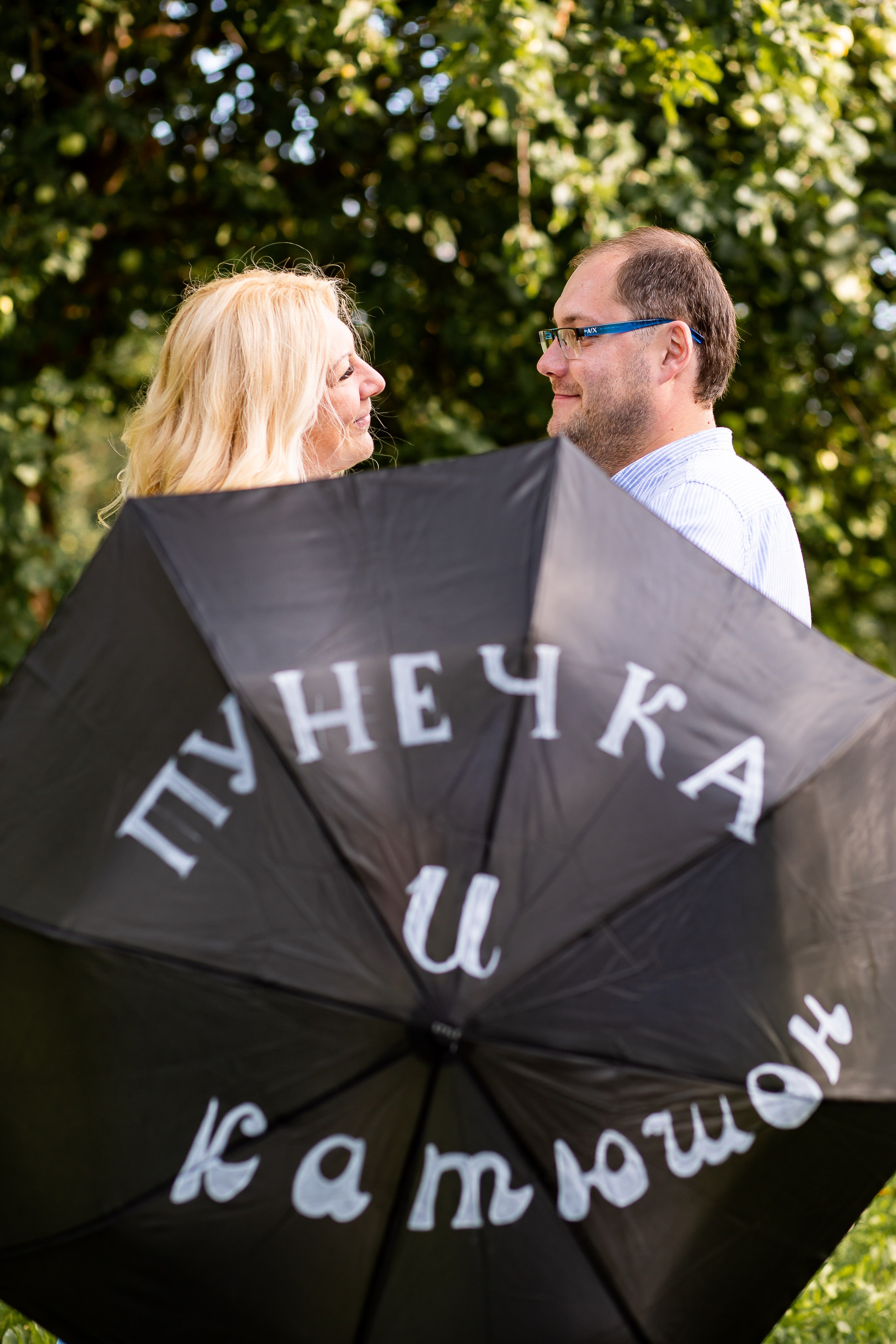 Александр и Ольга. Свадебный и семейный фотограф в Колпино и СПб Юлия Папанова