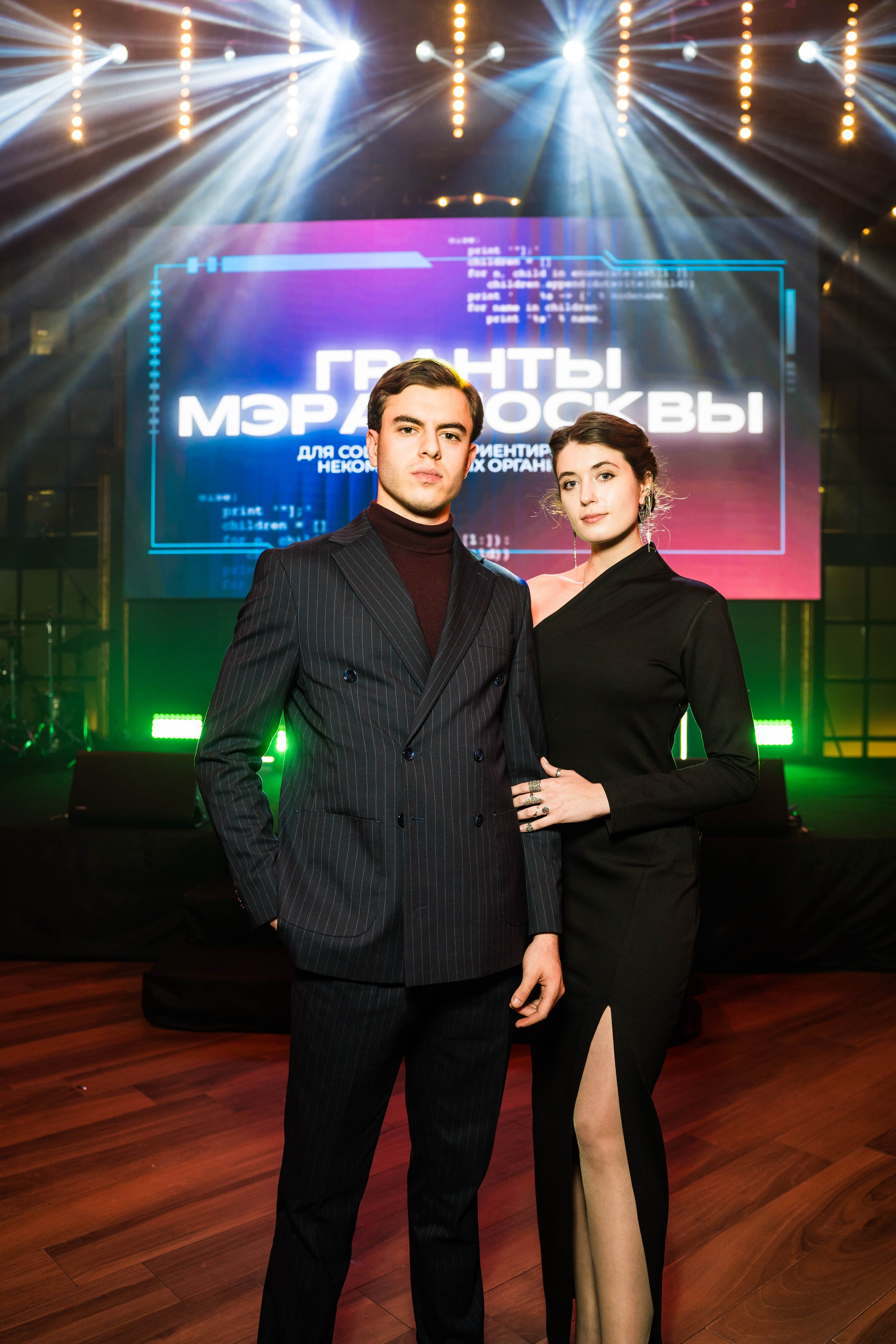 Гранты мэра Москвы. Фотограф Абакумова Анастасия