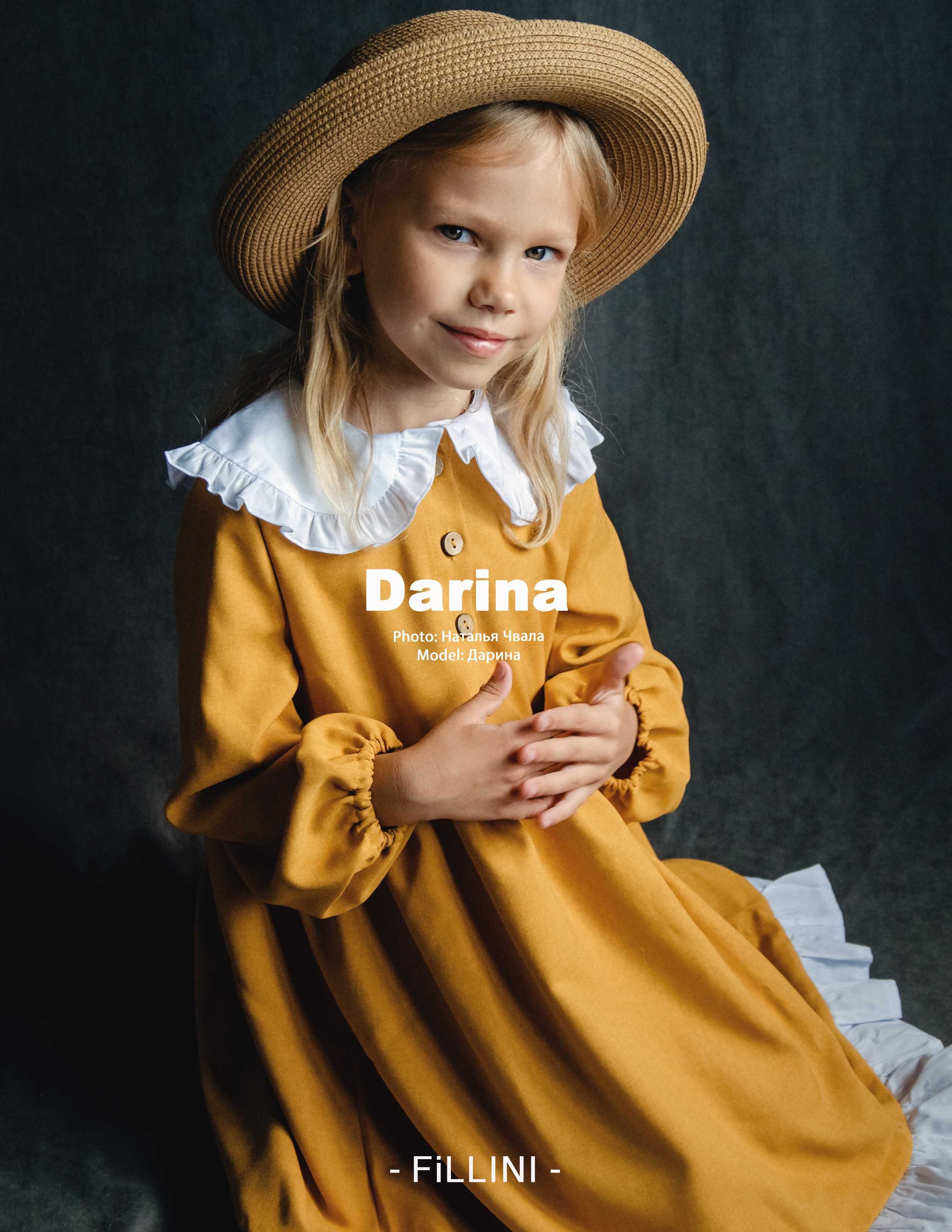 Съемка для международных журналов в Брянске