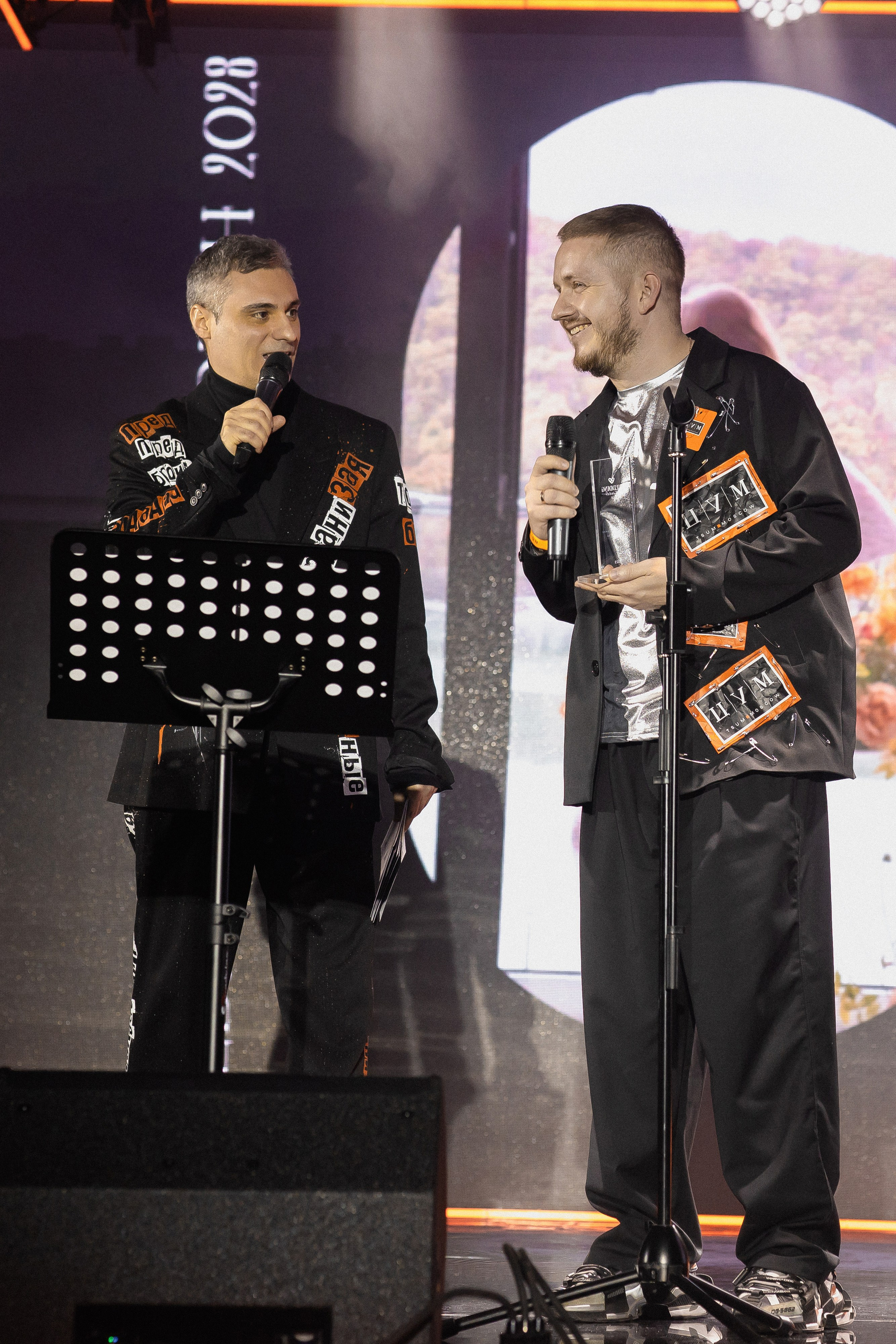 Wedding Awards Ug 2023. Свадебный фотограф в Ростове-на-Дону