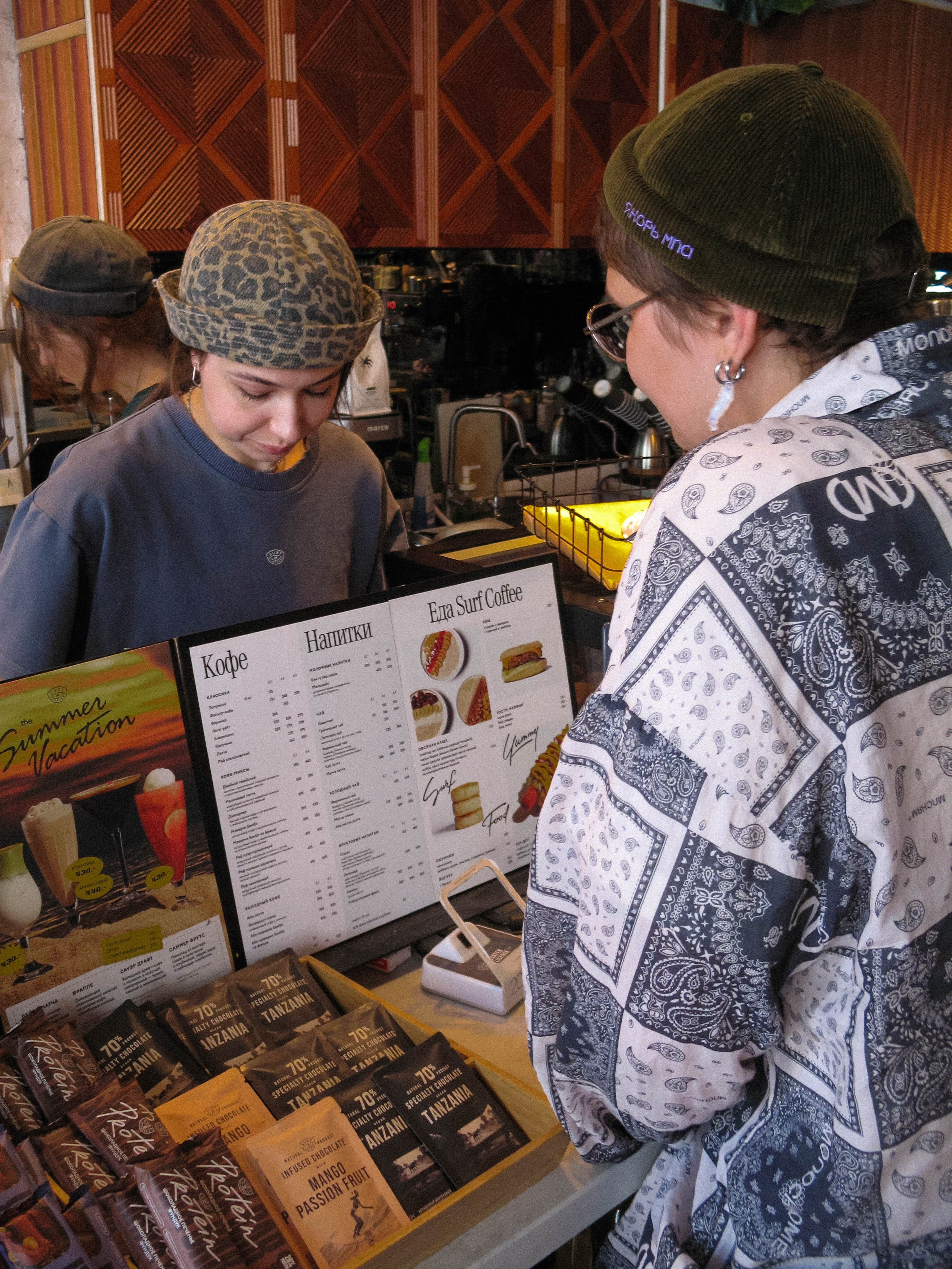 Утренняя вечеринка в Surf