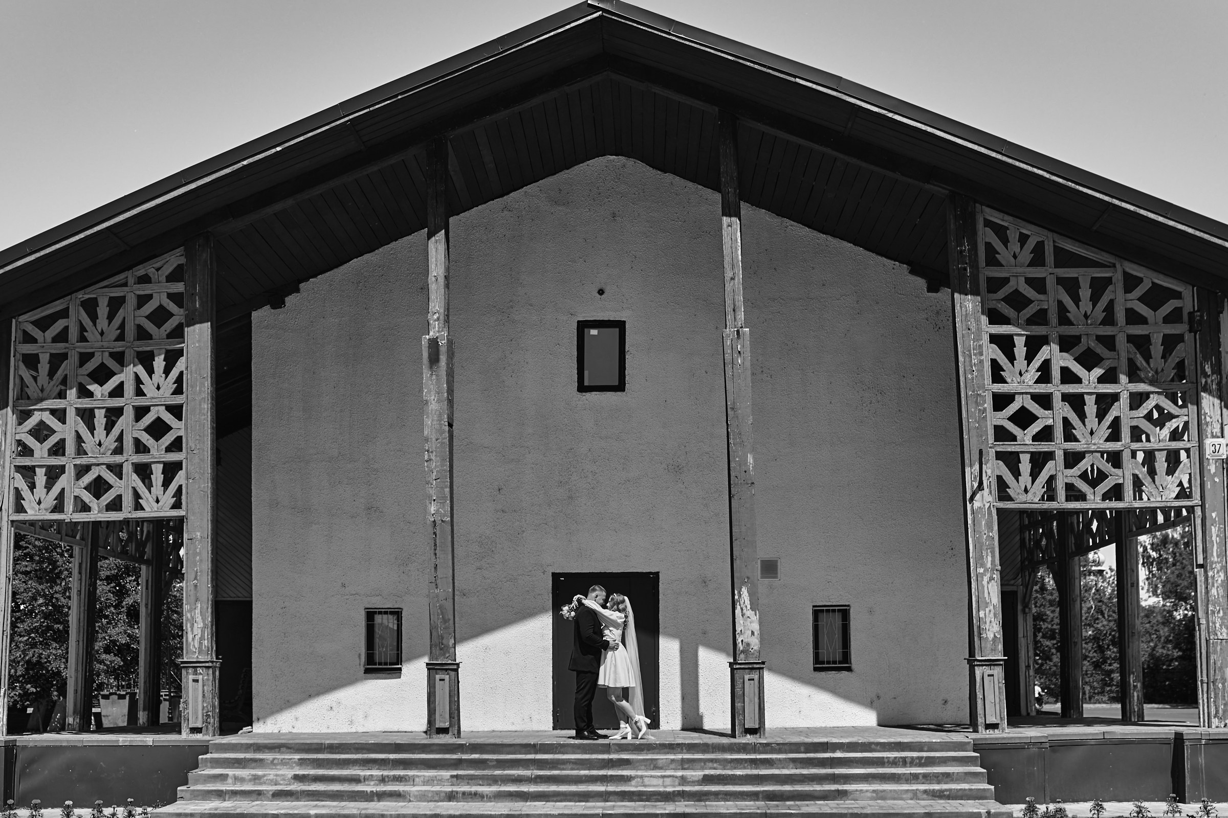 Алексей и Анастасия