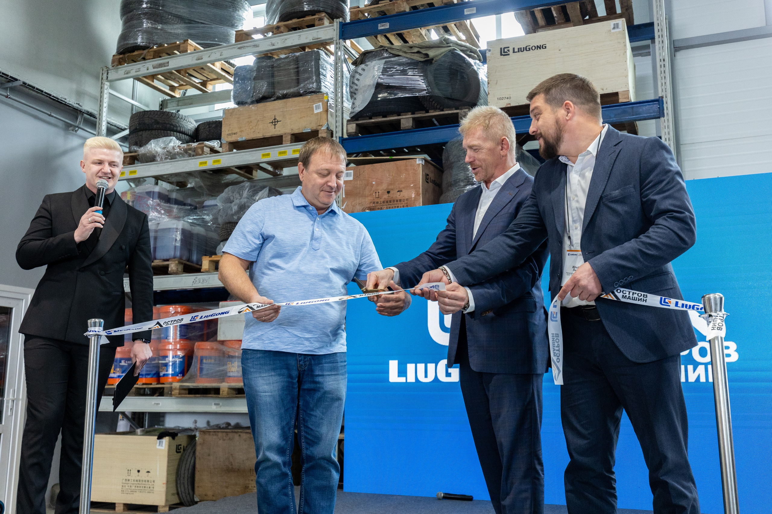 Остров Машин 17.05.24. Владислав Волков | Фотография и видеосъемка в Воронеже