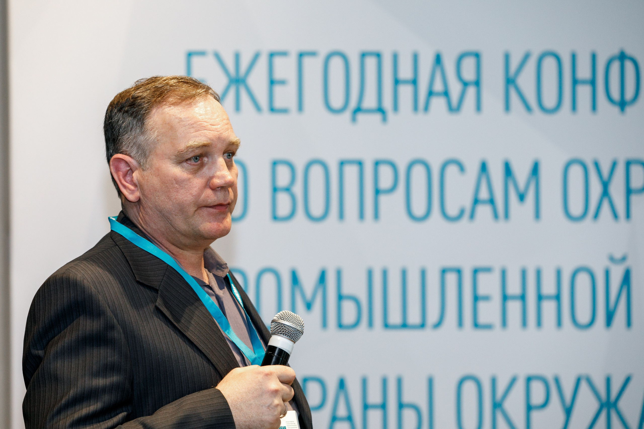 Сибур. Владислав Волков | Фотография и видеосъемка в Воронеже