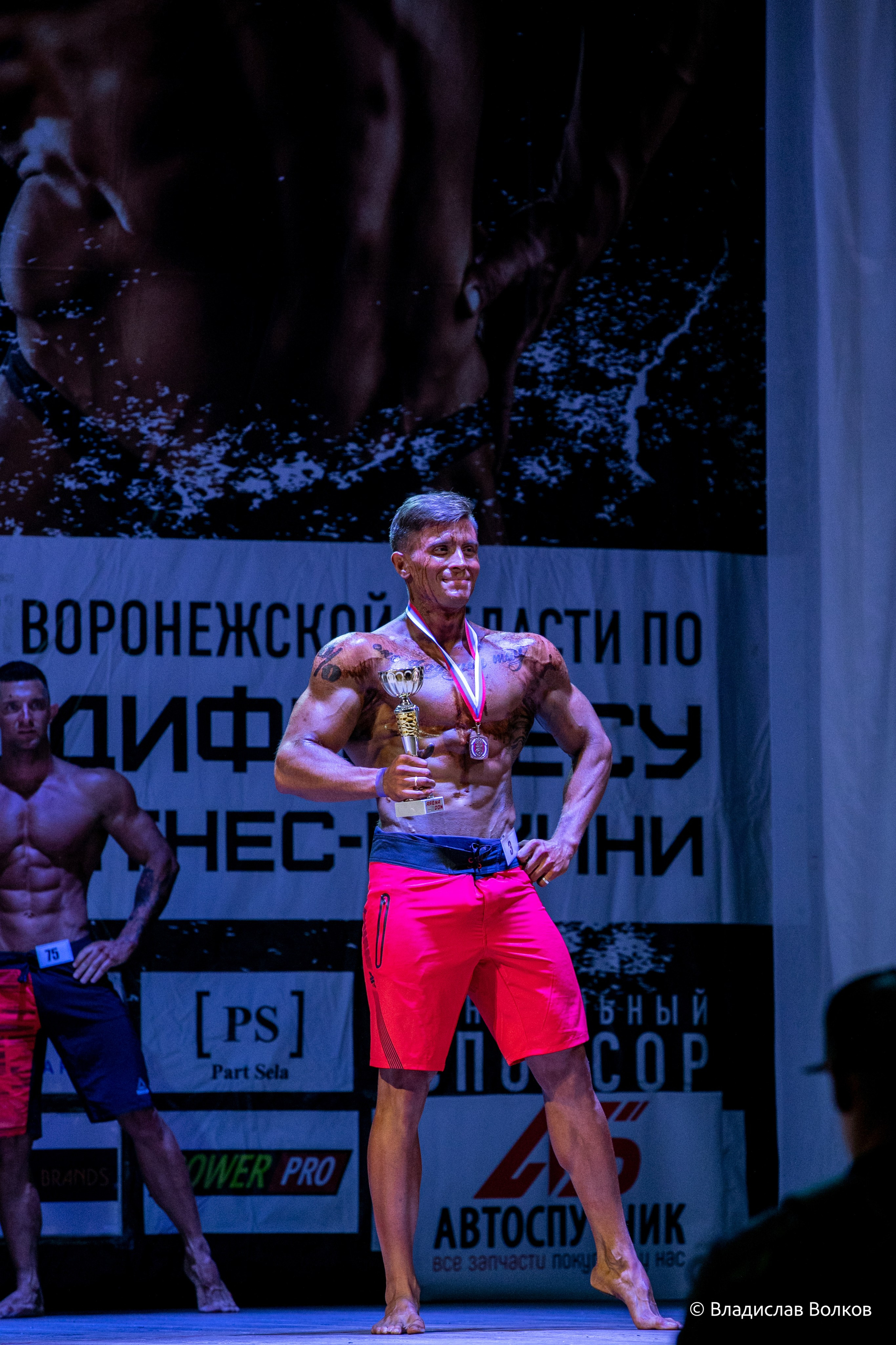 Открытый чемпионат по Бодибилдингу. Владислав Волков | Фотография и видеосъемка в Воронеже