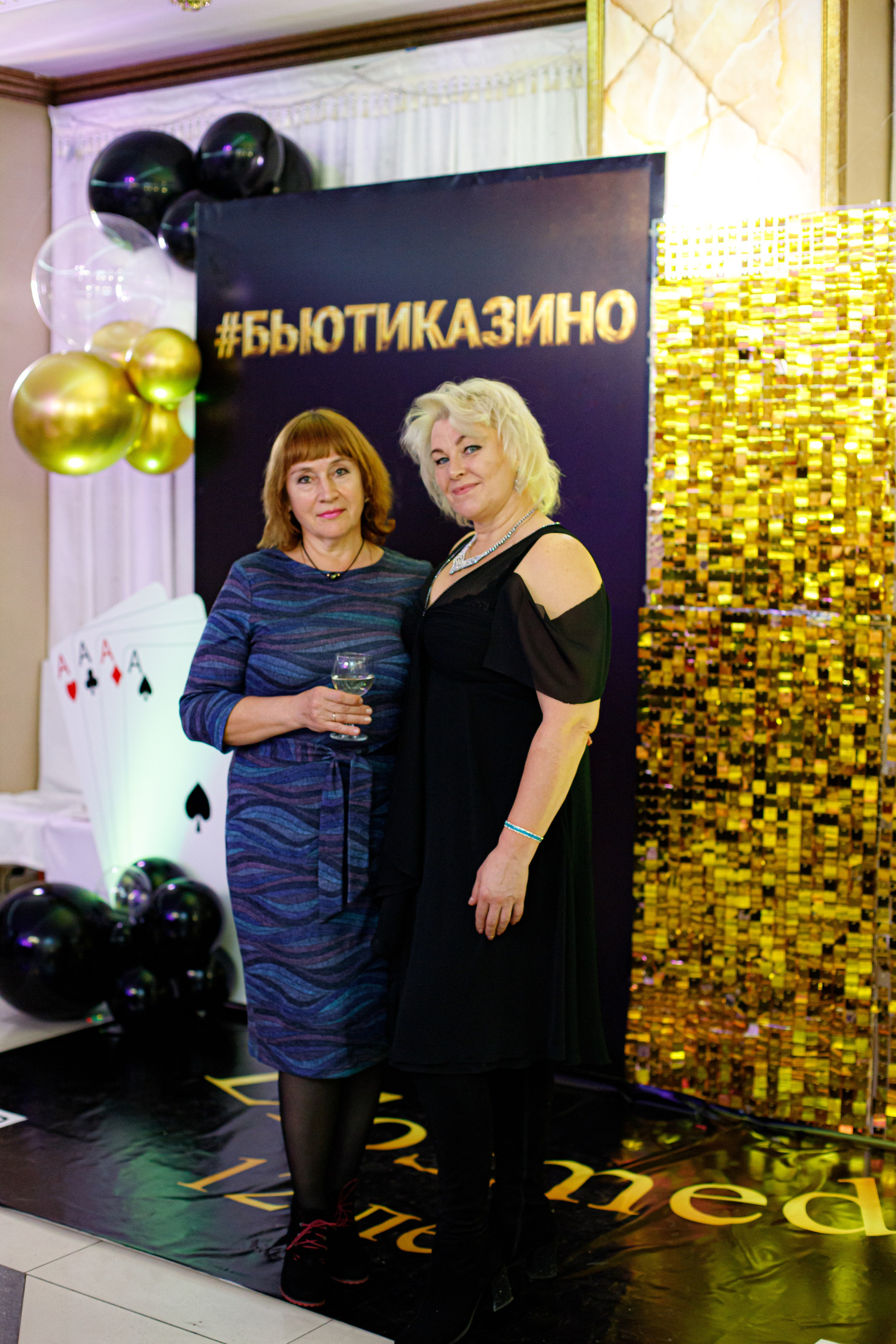 ELOSMED. Photokarish