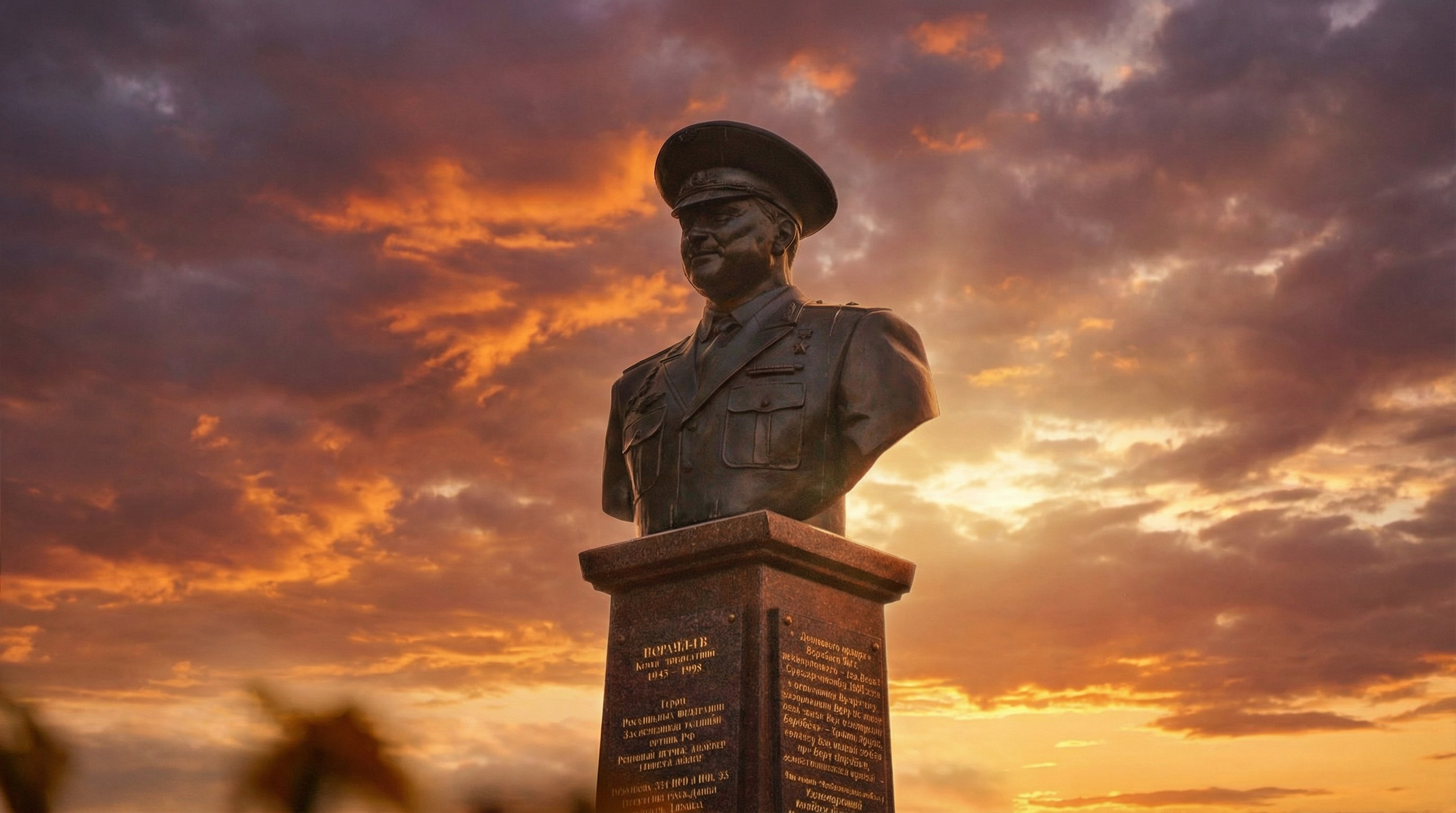 Борис Воробьев: История создателя «Беркутов» и легенды Торжка