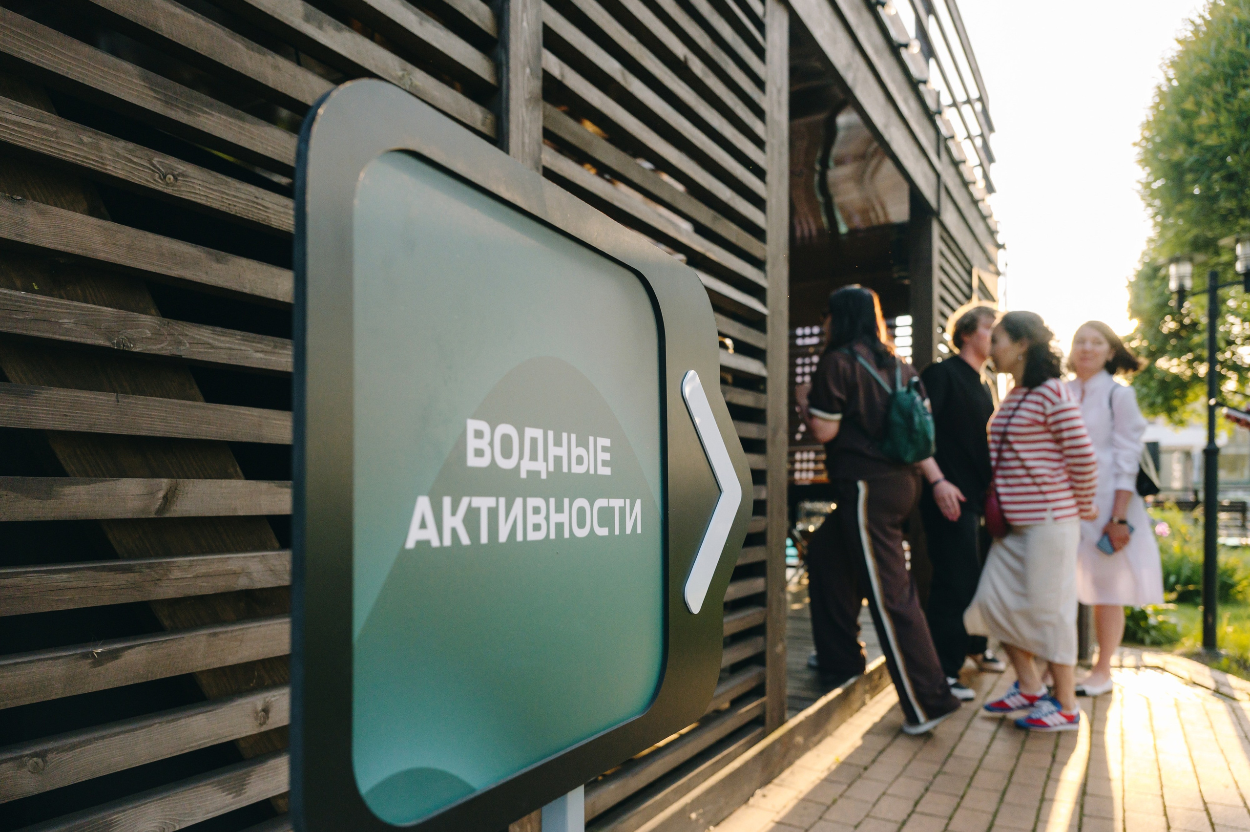 Exlantix. Репортажный фотограф в Москве и по всему миру Степанова Юлия