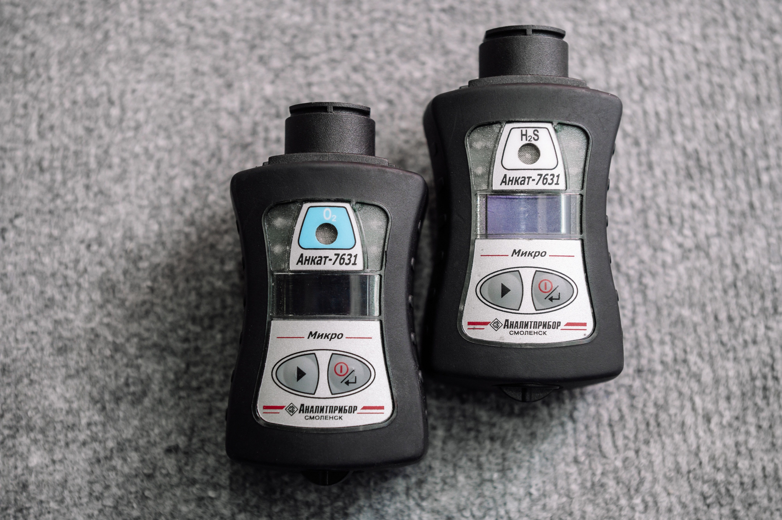 Аналитприбор на выставке Нефтегаз-24. Репортажный фотограф в Москве и по всему миру Степанова Юлия