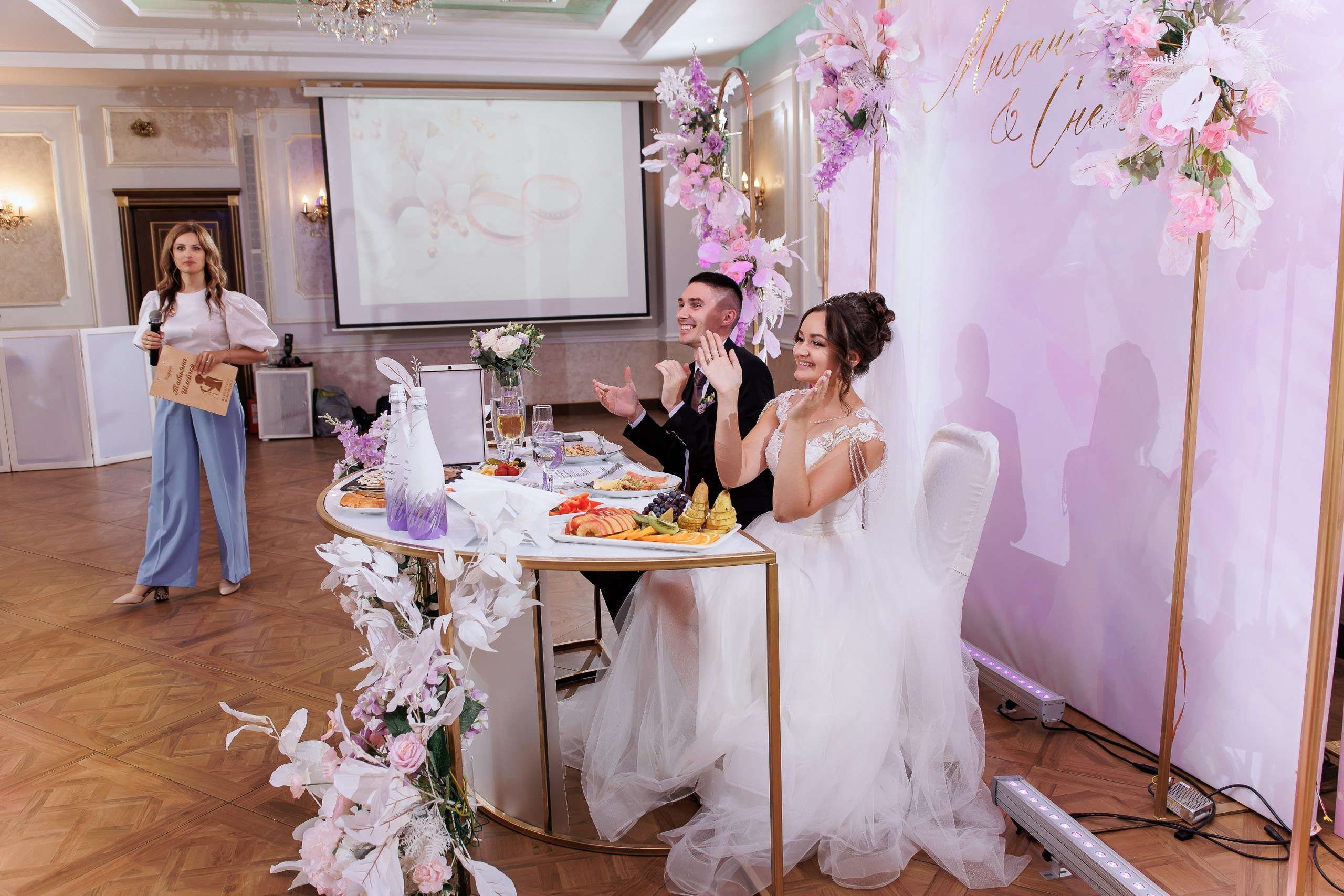 Снежана и Михаил. Свадебный фотограф в Омске Яна Савина