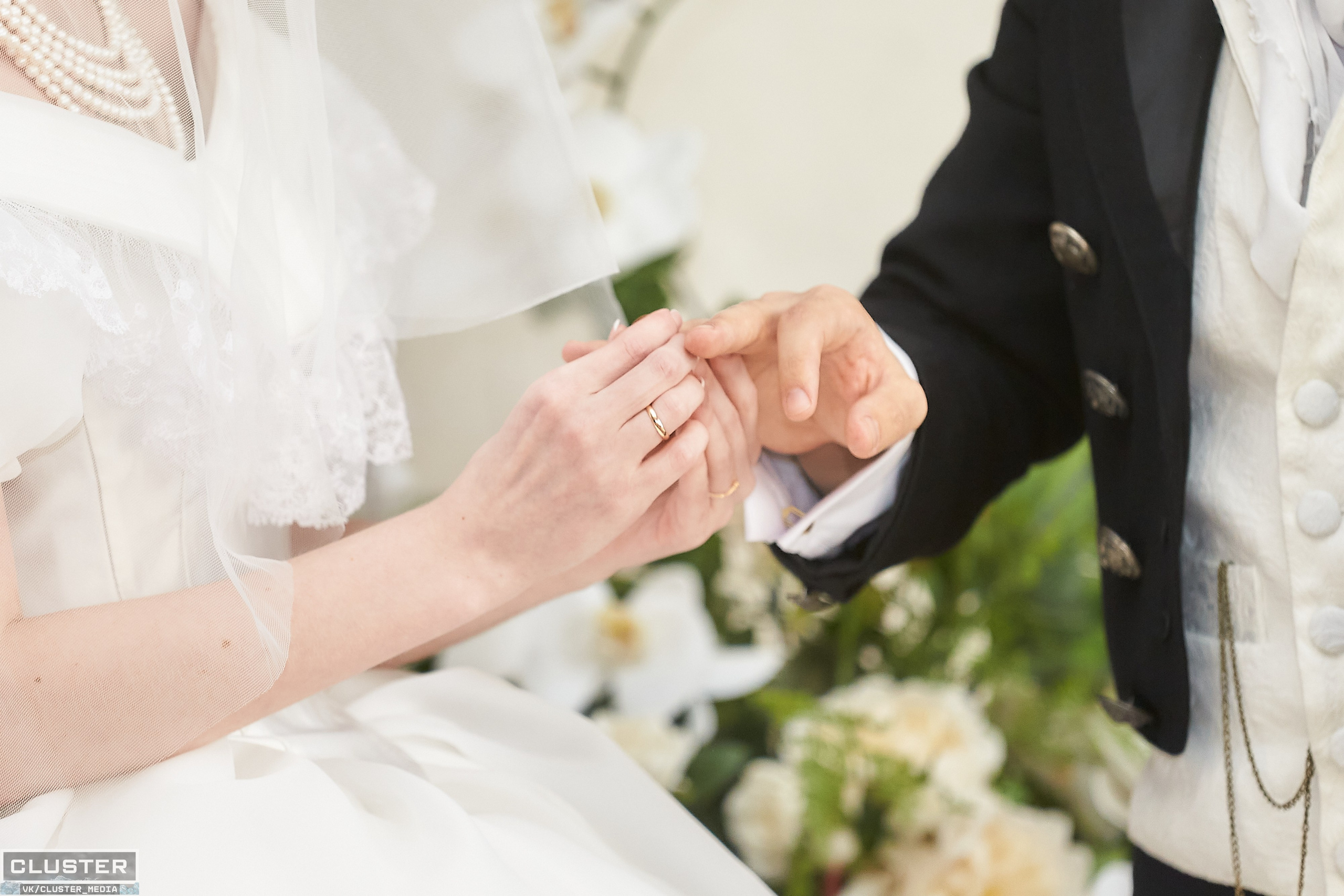 Марина и Дима