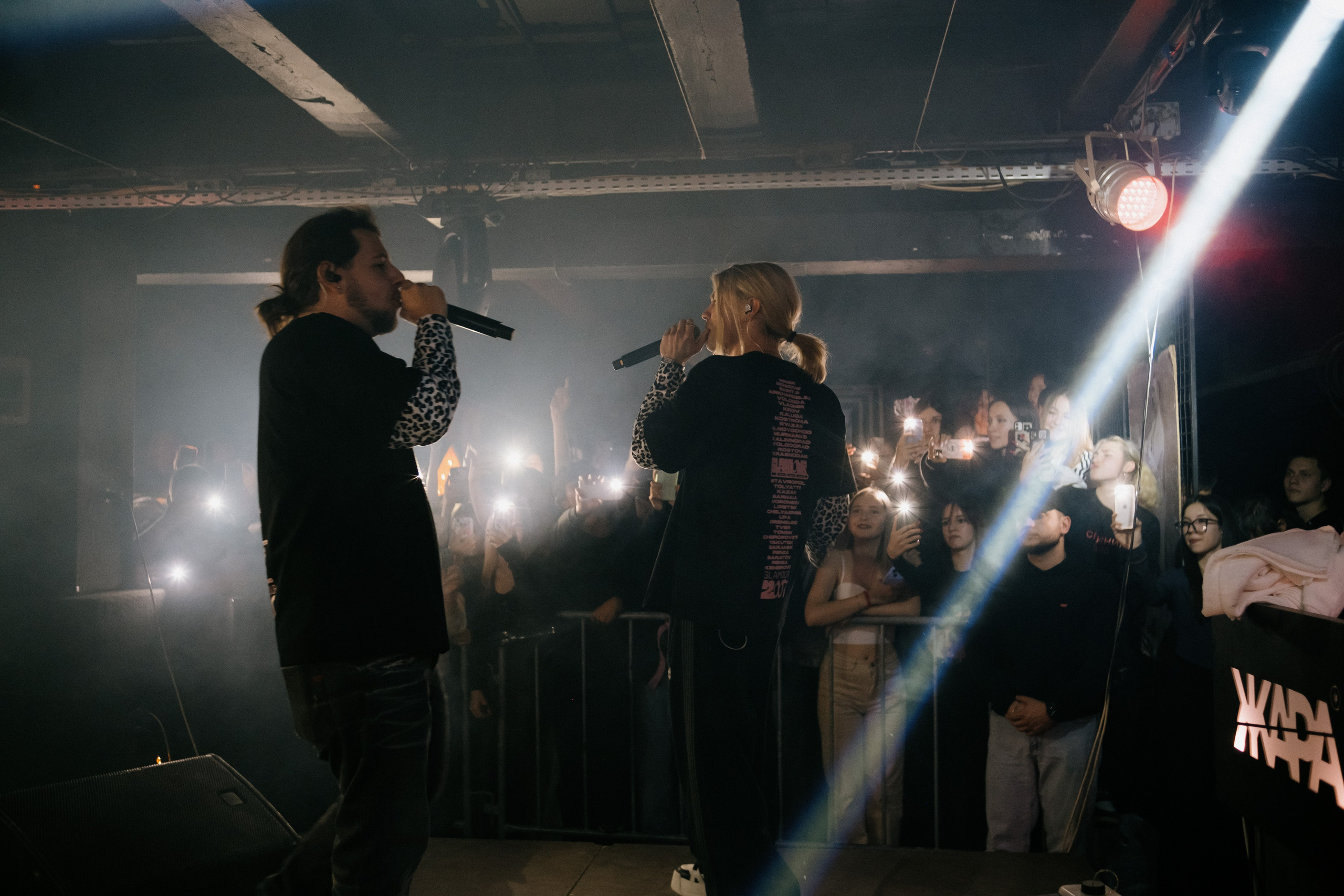 Концерт Nkeeei, Uniqe, Artem Shilovets | Калуга. Фотограф Vika Rin