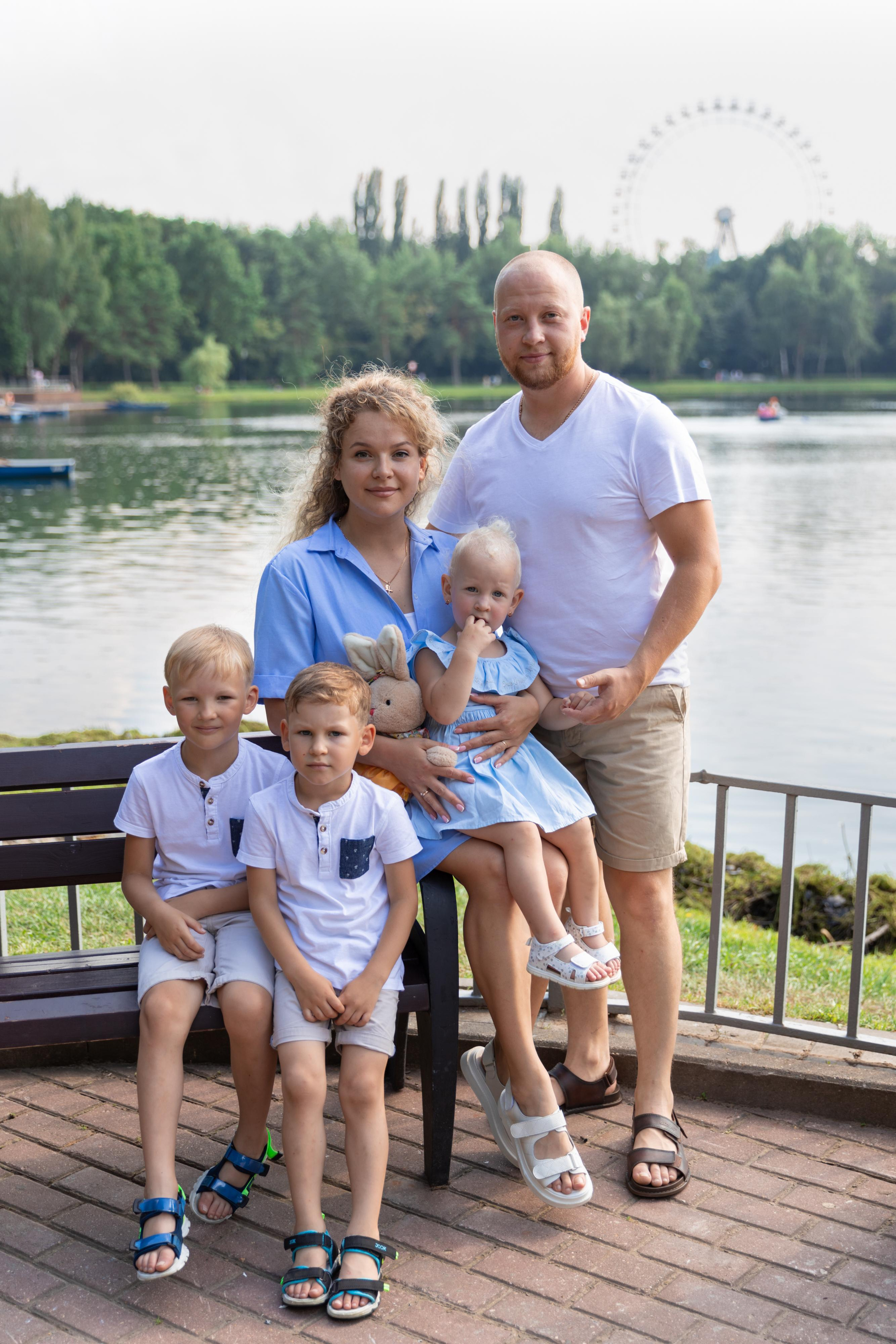 Семейные съемки. Фотограф Екатерина Кудрик. Москва