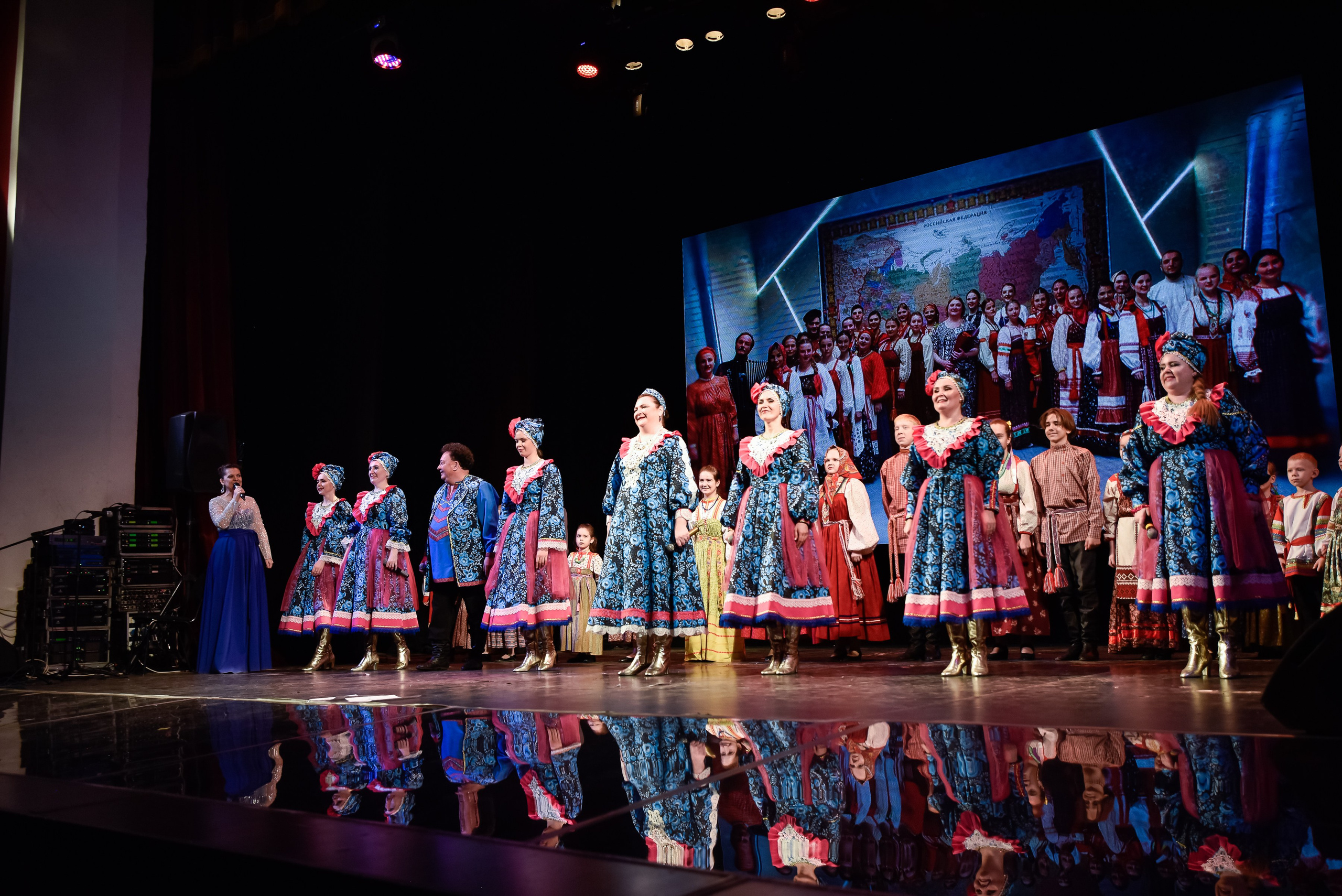 Добро концерт