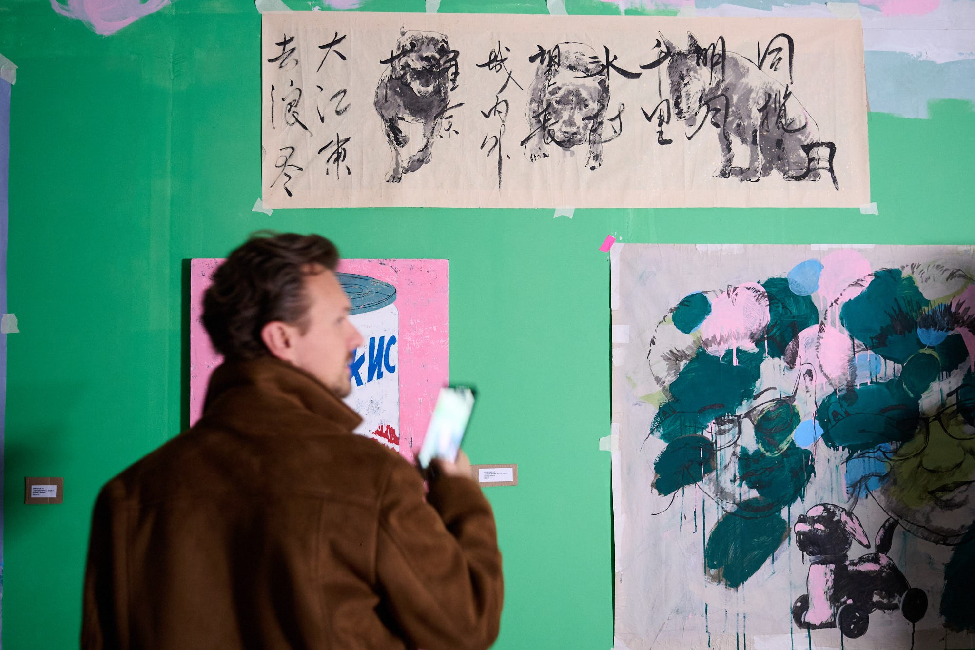 Событийные мероприятия. Главная