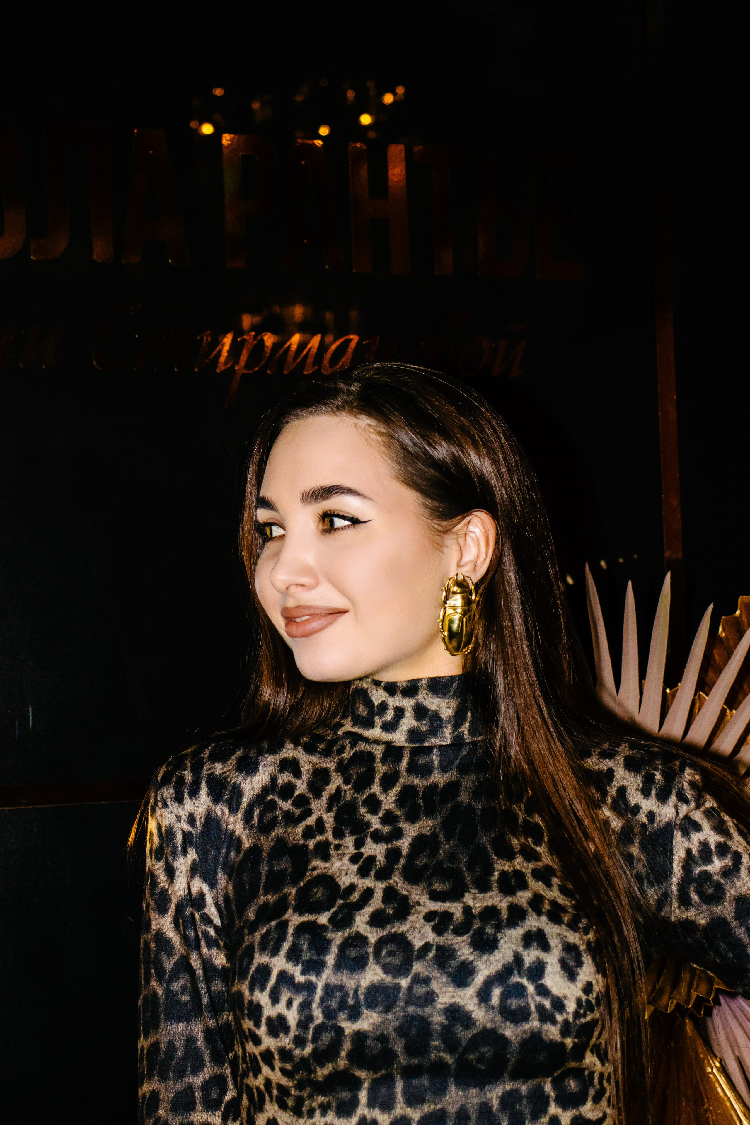 Репортаж. Анастасия Тен