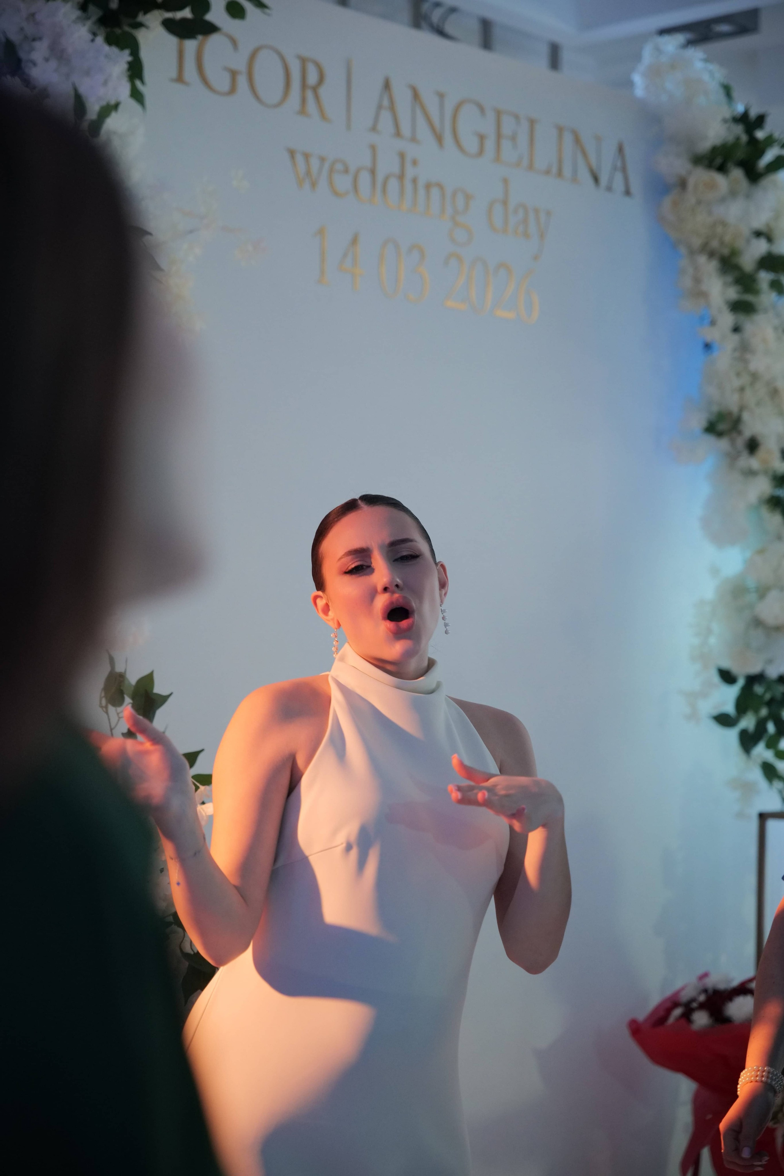 Свадьба Игоря и Ангелины