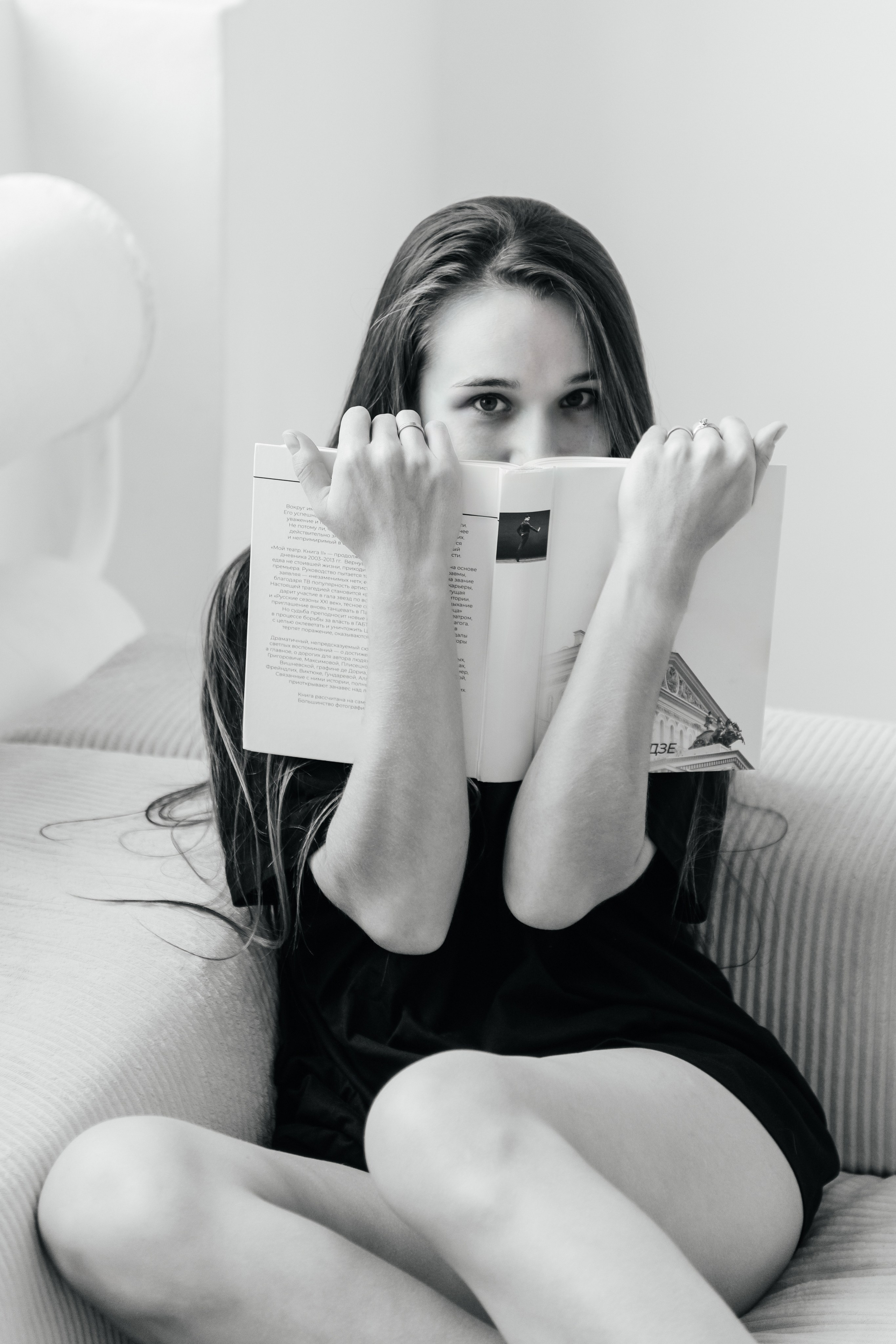 СТУДИЯ. ДИНА МИХНЕВА спортивный фотограф Москва