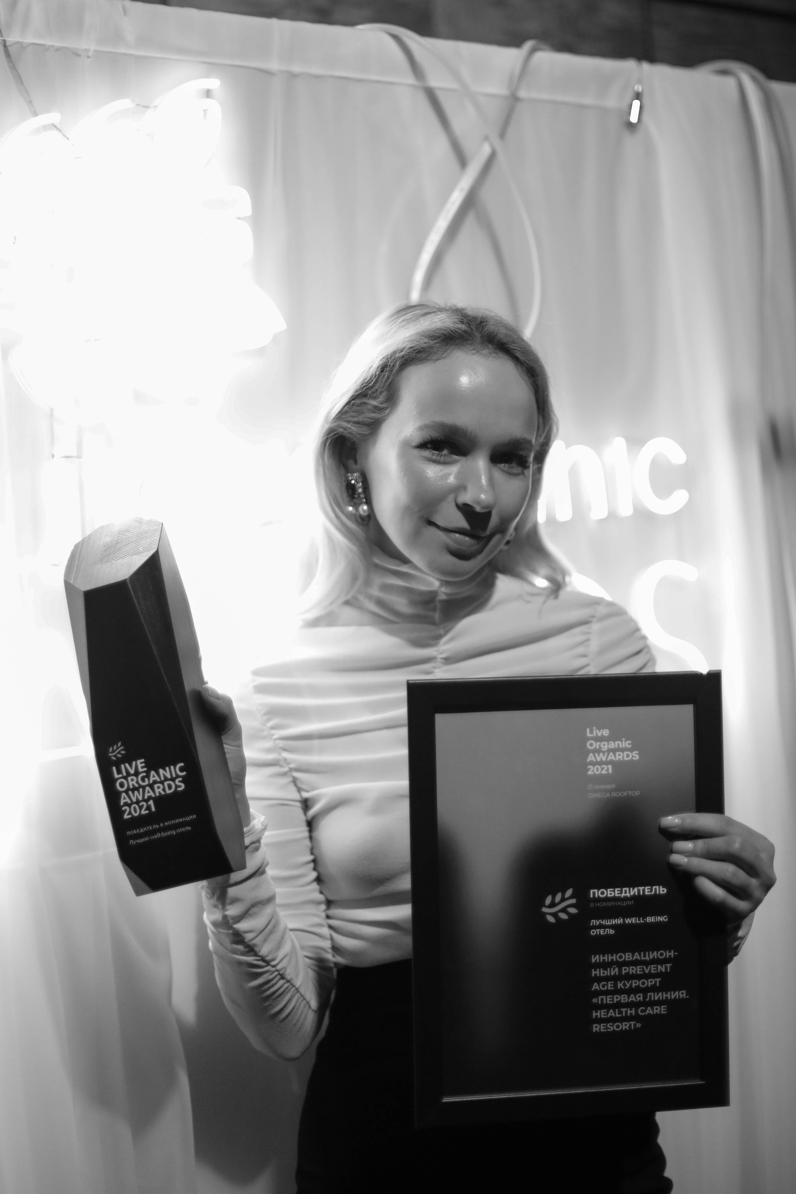 ПРЕМИЯ. Контент фотограф в Москве Екатерина Михно