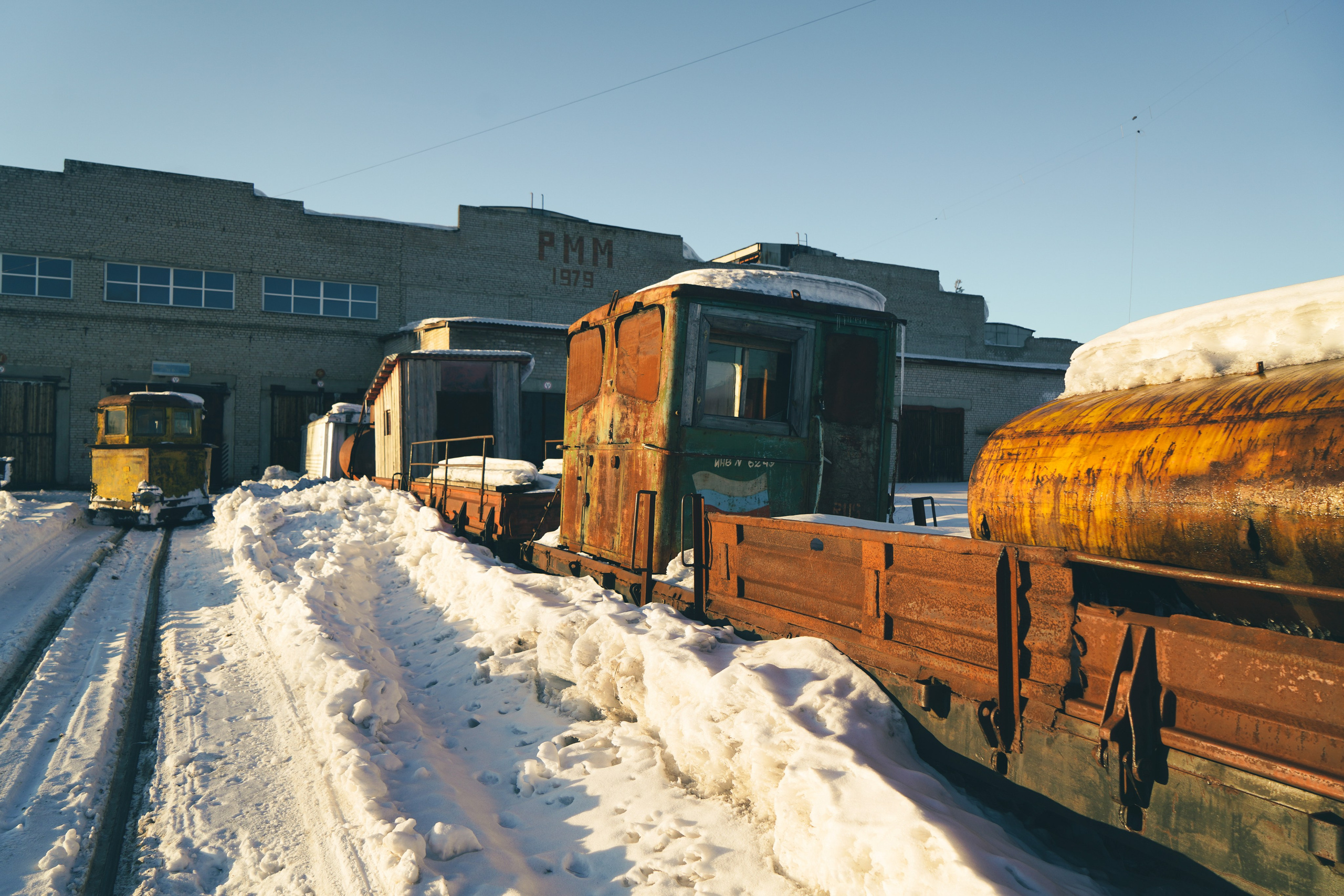 Кировская область, Февраль 2022