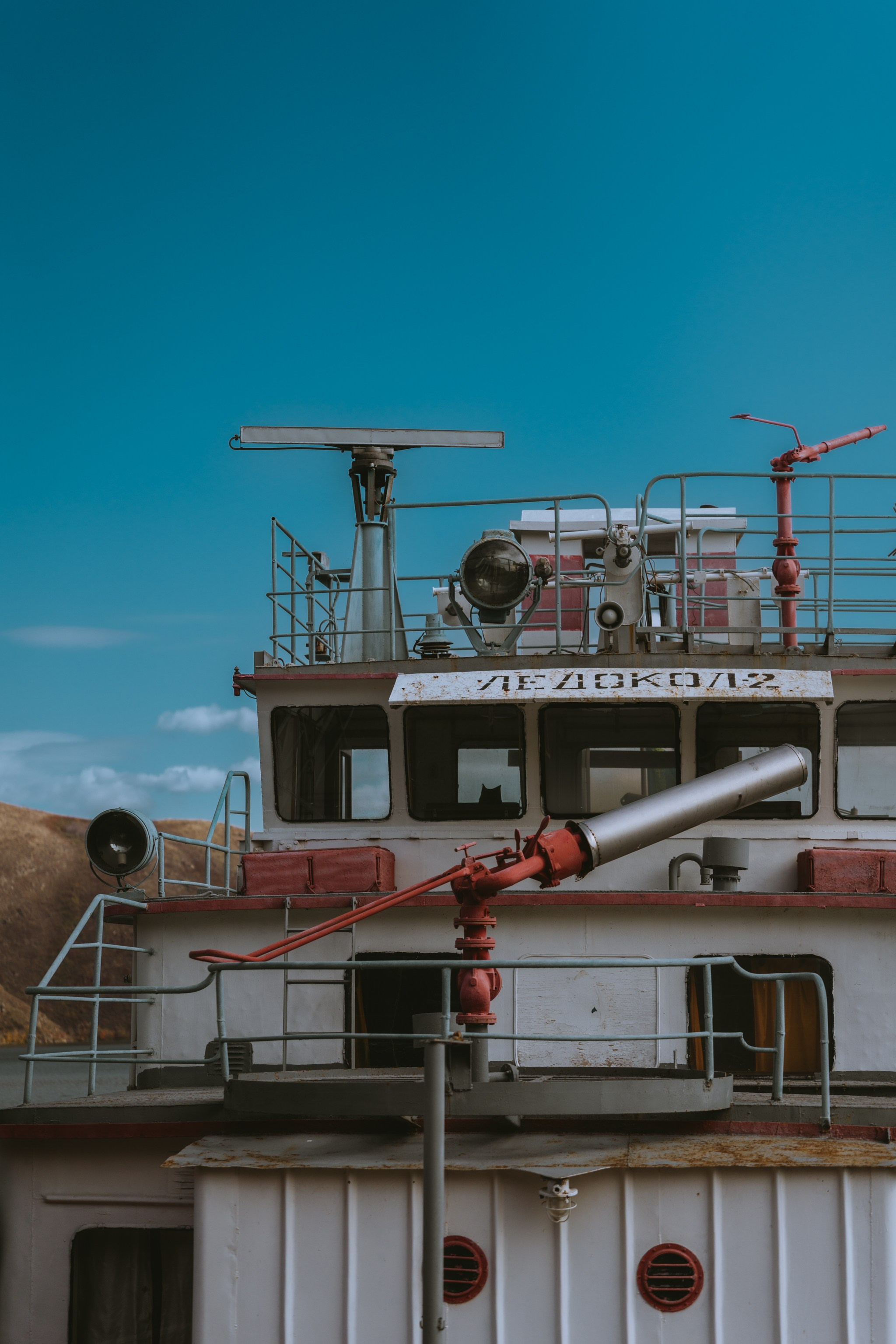 Усть-Каменогорск, Сентябрь 2024