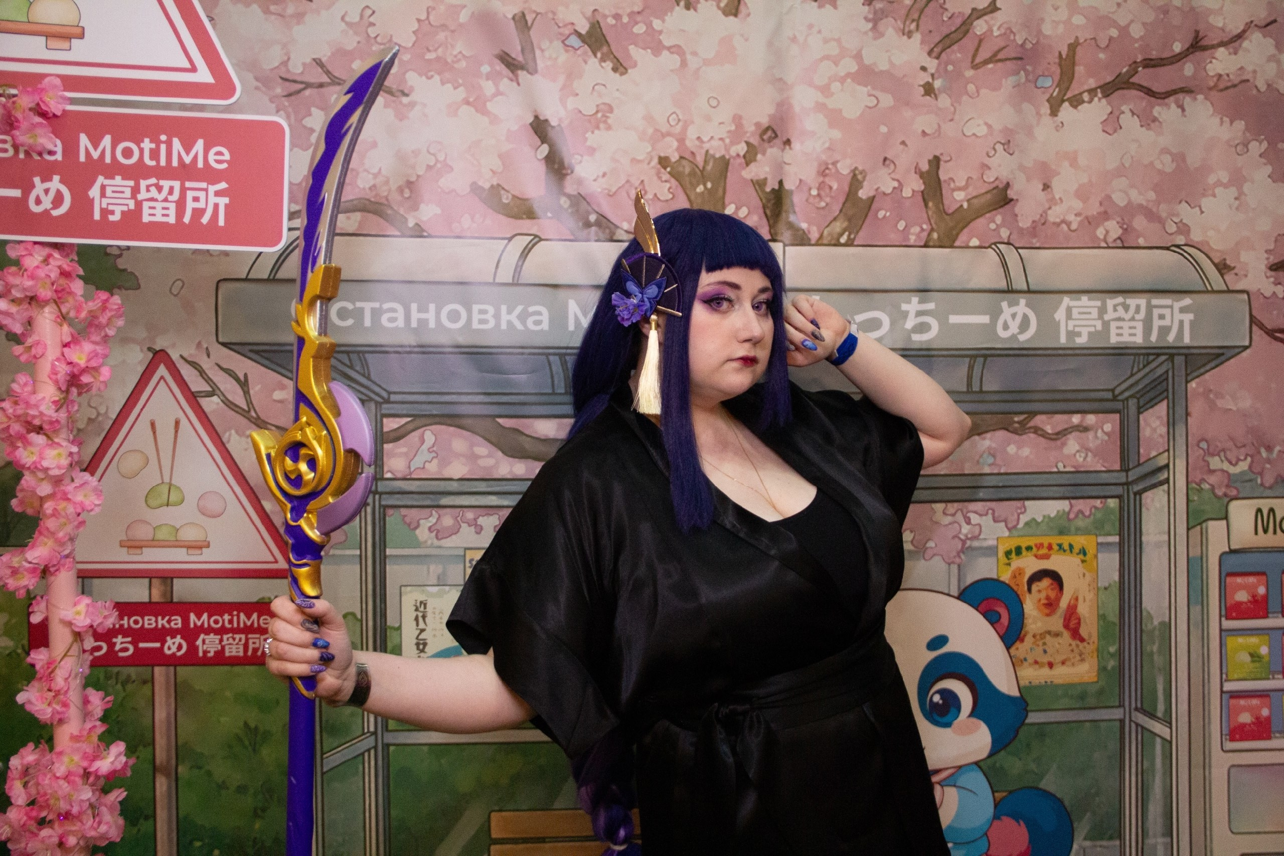 ConStanta 9.11.2025. Поя Фотограф l Москва и МО