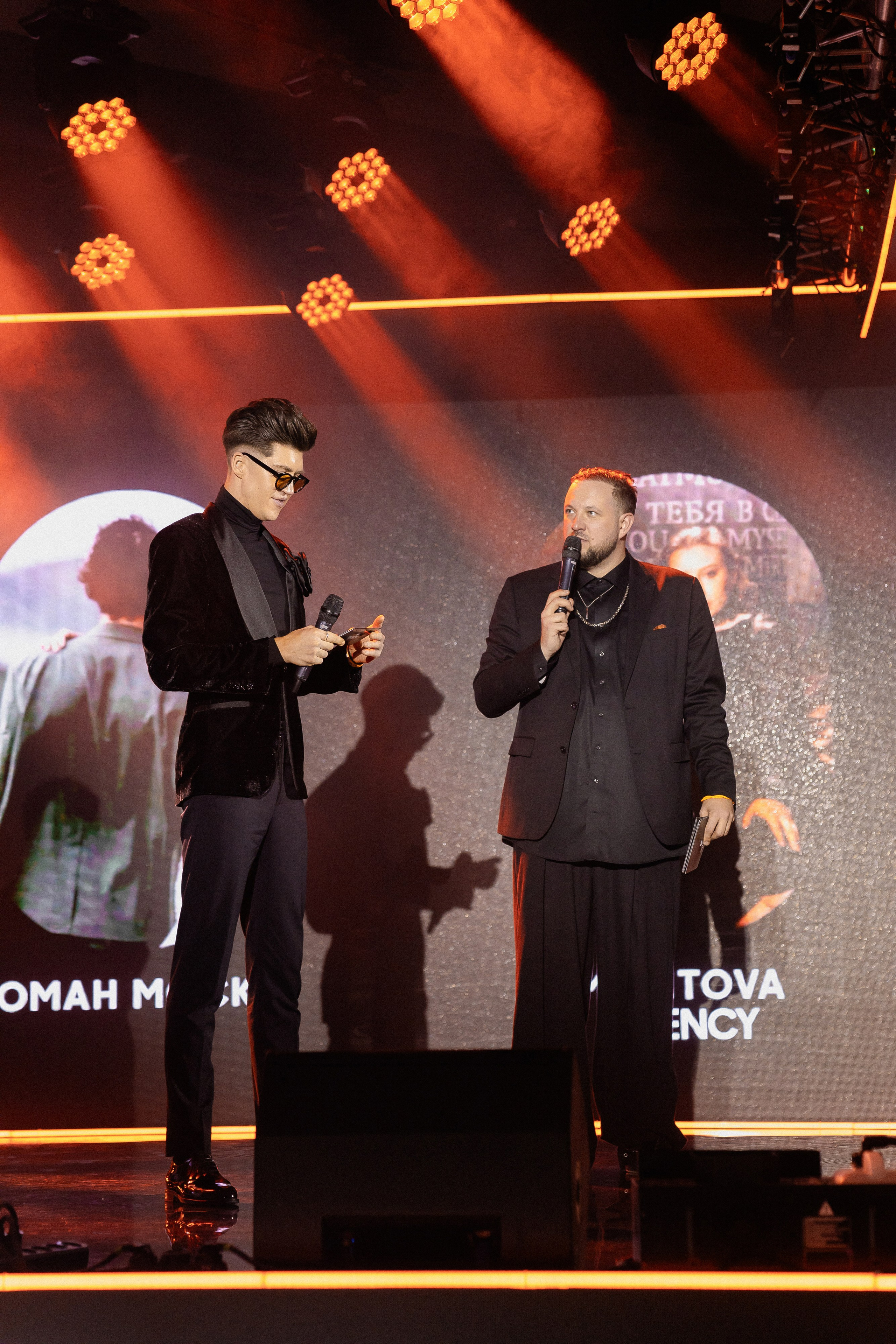 Wedding Awards Ug 2023. Свадебный фотограф в Ростове-на-Дону