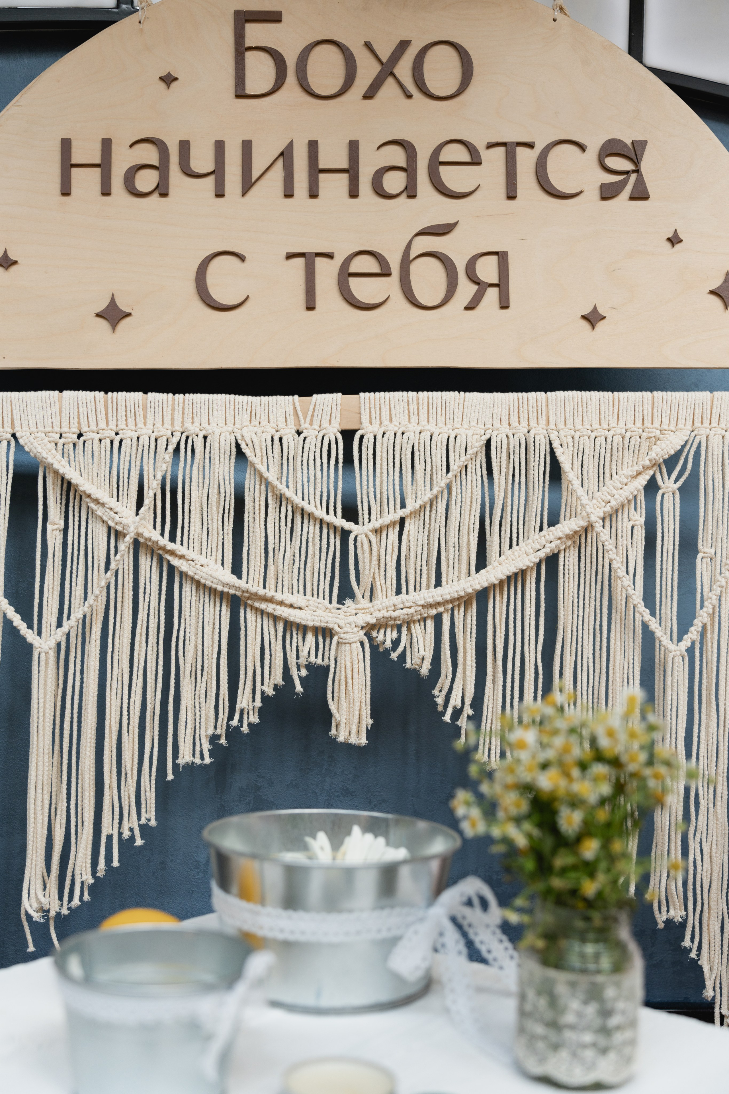 Бохо начинается с тебя. Виктория Саханкова — портретный и семейный фотограф в Москве