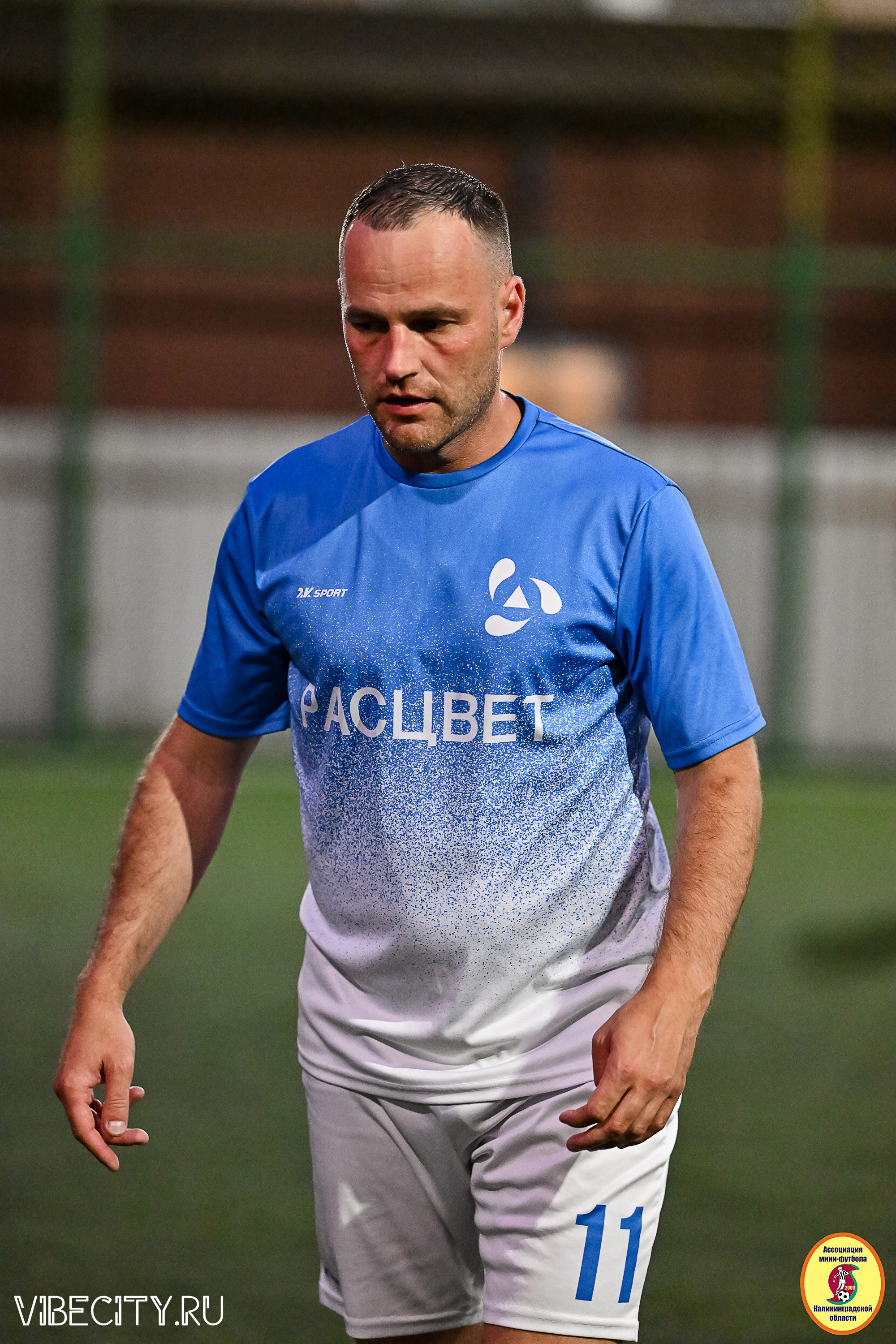 ПЛЕЙ-ОФФ КОРПОРАТИВНОЙ МФЛ И КУБКА МФЛ. VIBECITY.RU Вайб Сити Ру Фоторепортажи Фотоотчеты Калининград
