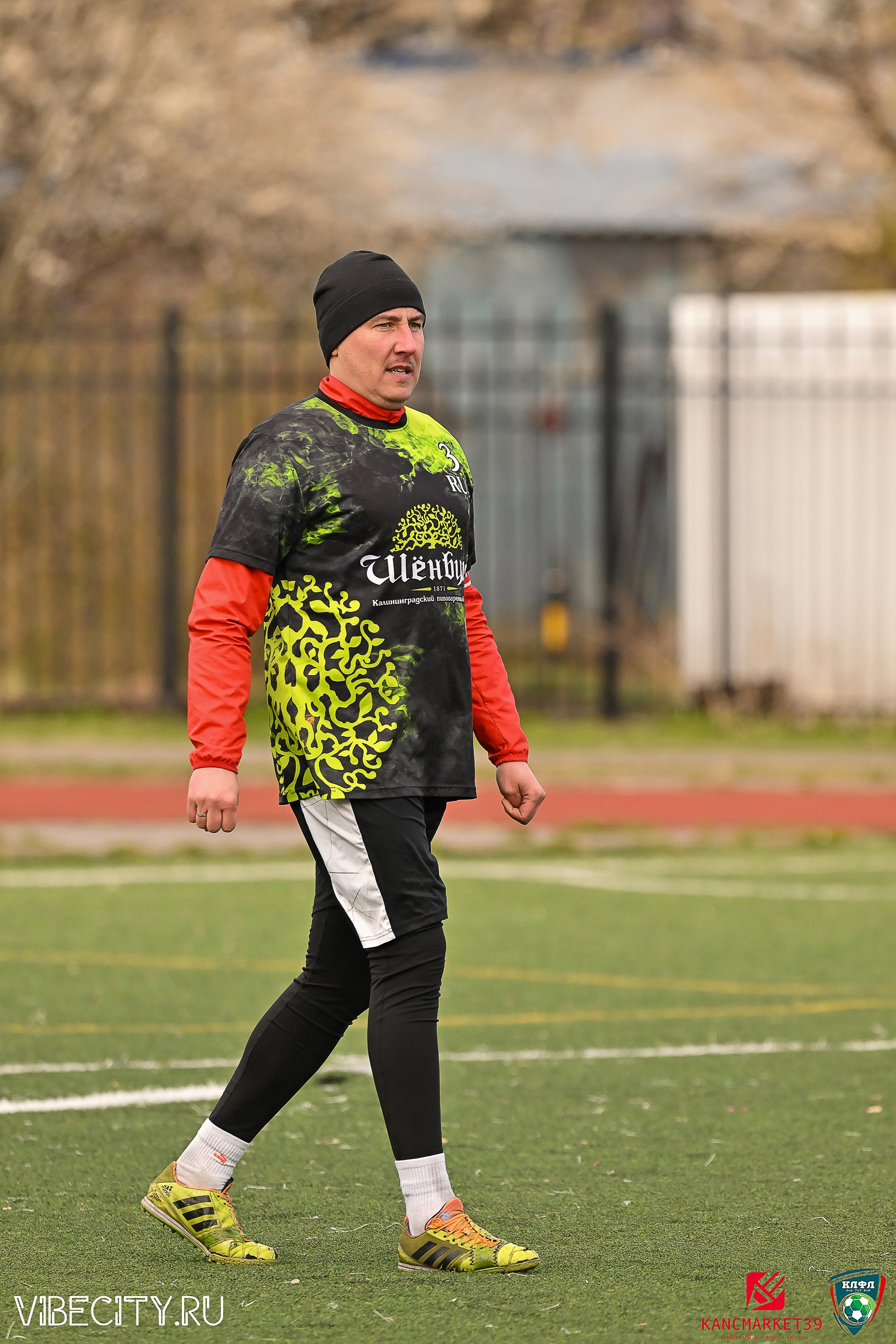 XX ЧЕМПИОНАТ КАЛИНИНГРАДСКОЙ ЛФЛ КАНЦМАРКЕТ39 сезона 2024–2025 гг. VIBECITY.RU Вайб Сити Ру Фоторепортажи Фотоотчеты Калининград