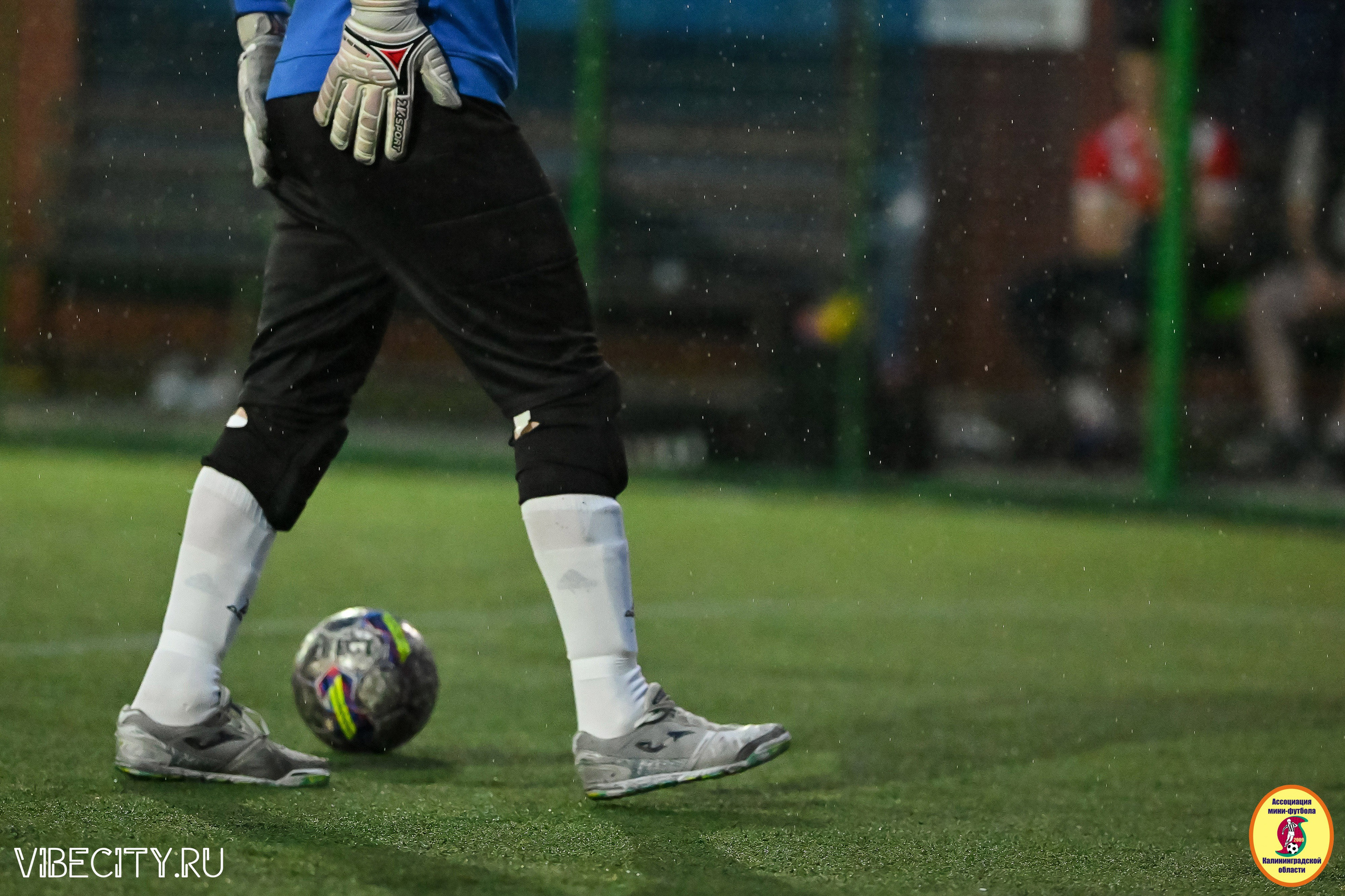 ИГРЫ МИНИ-ФУТБОЛЬНОЙ И КОРПОРАТИВНОЙ ЛИГИ. VIBECITY.RU Вайб Сити Ру Фоторепортажи Фотоотчеты Калининград