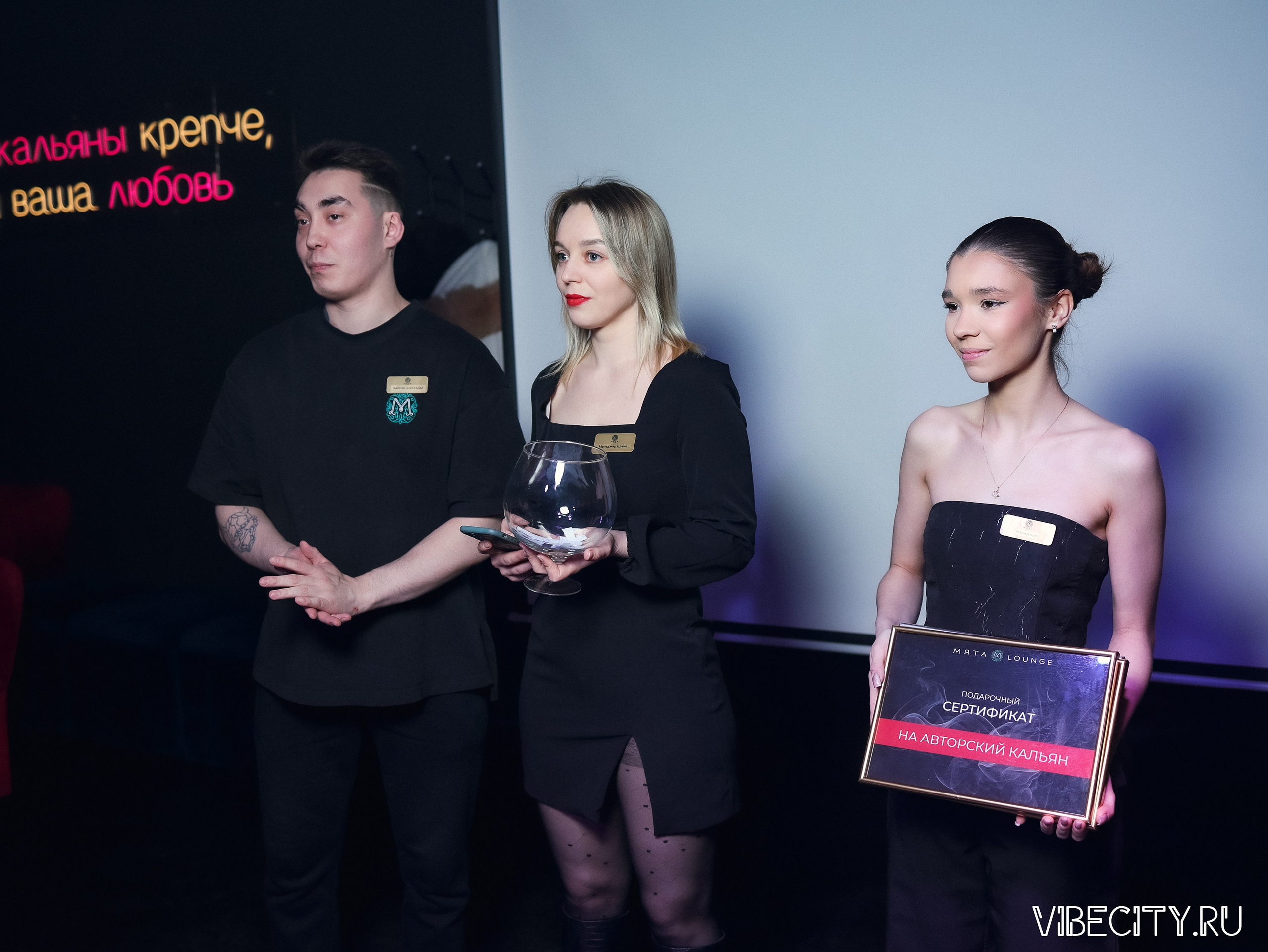 Мята Lounge. VIBECITY.RU Вайб Сити Ру Фоторепортажи Фотоотчеты Калининград