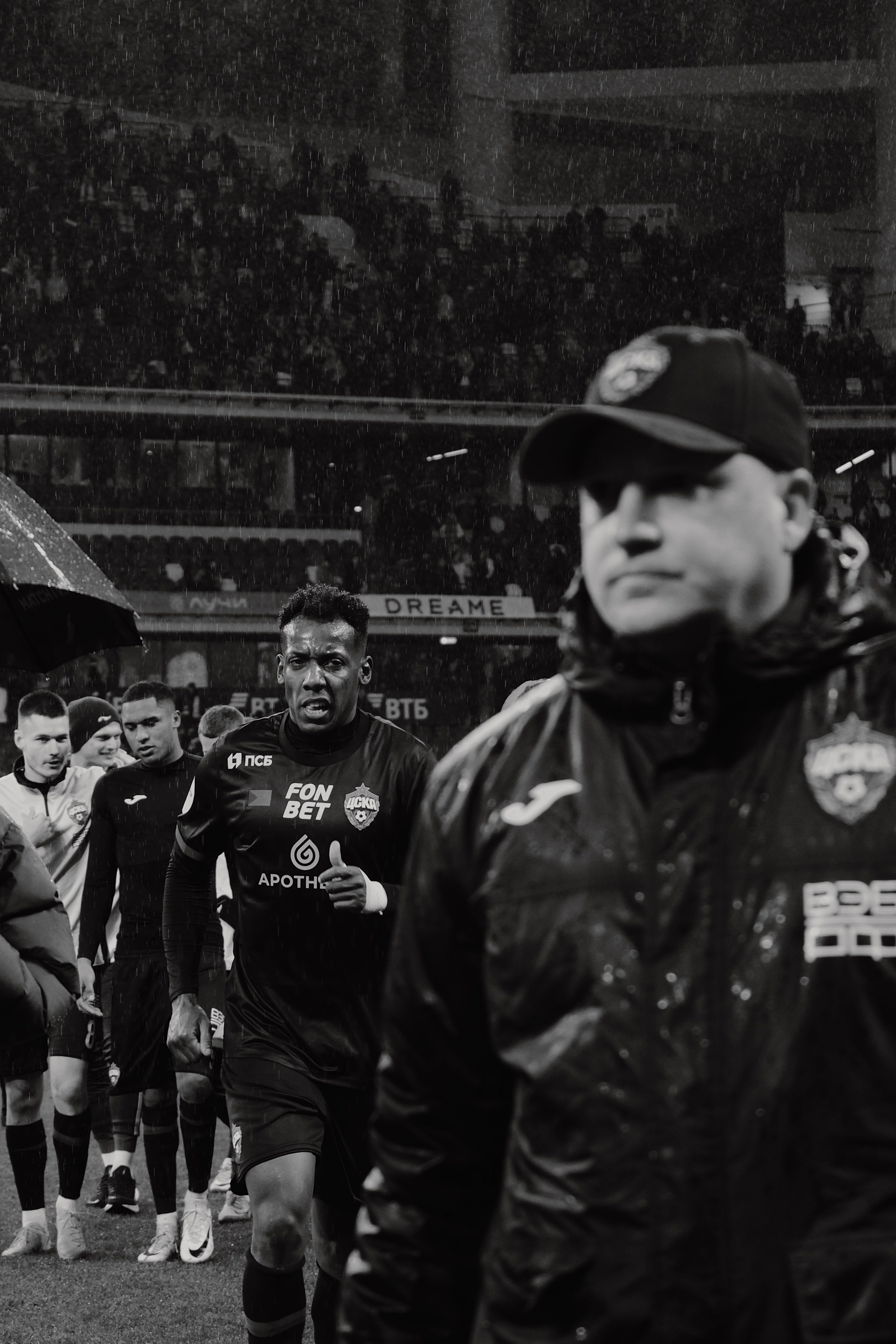 24/25. Татьян гертье