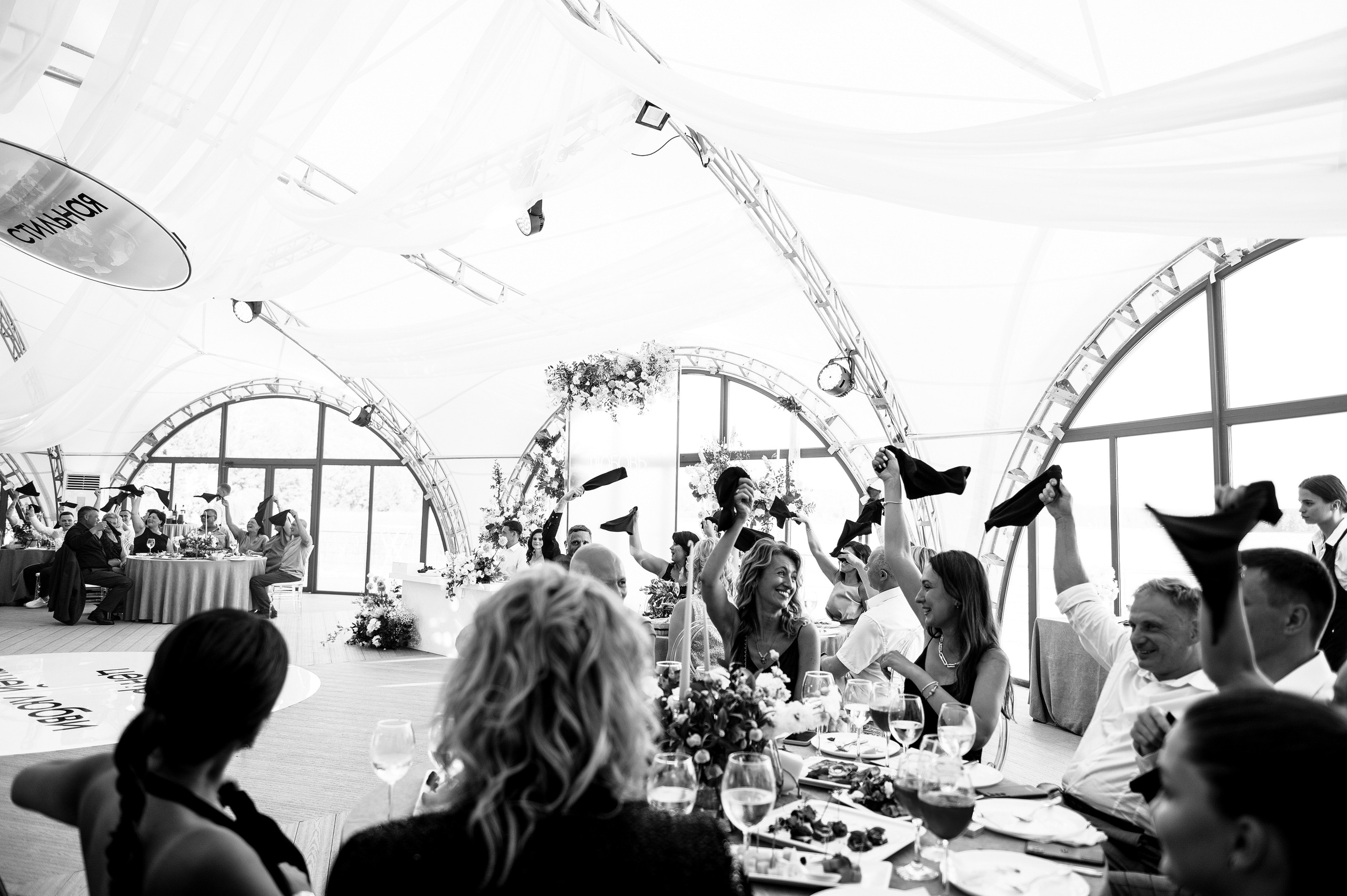 Просто такая стильная любовь. Свадебный фотограф Саша Базенко