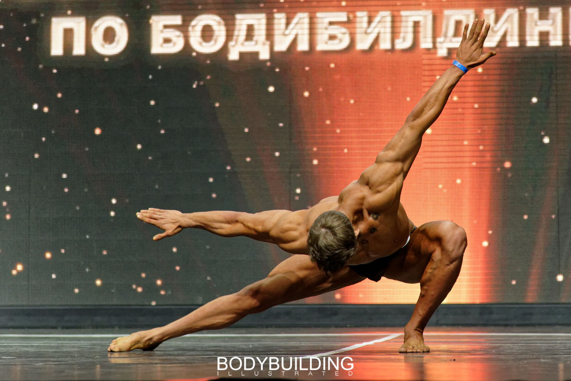 Bodybuilding Illustrated