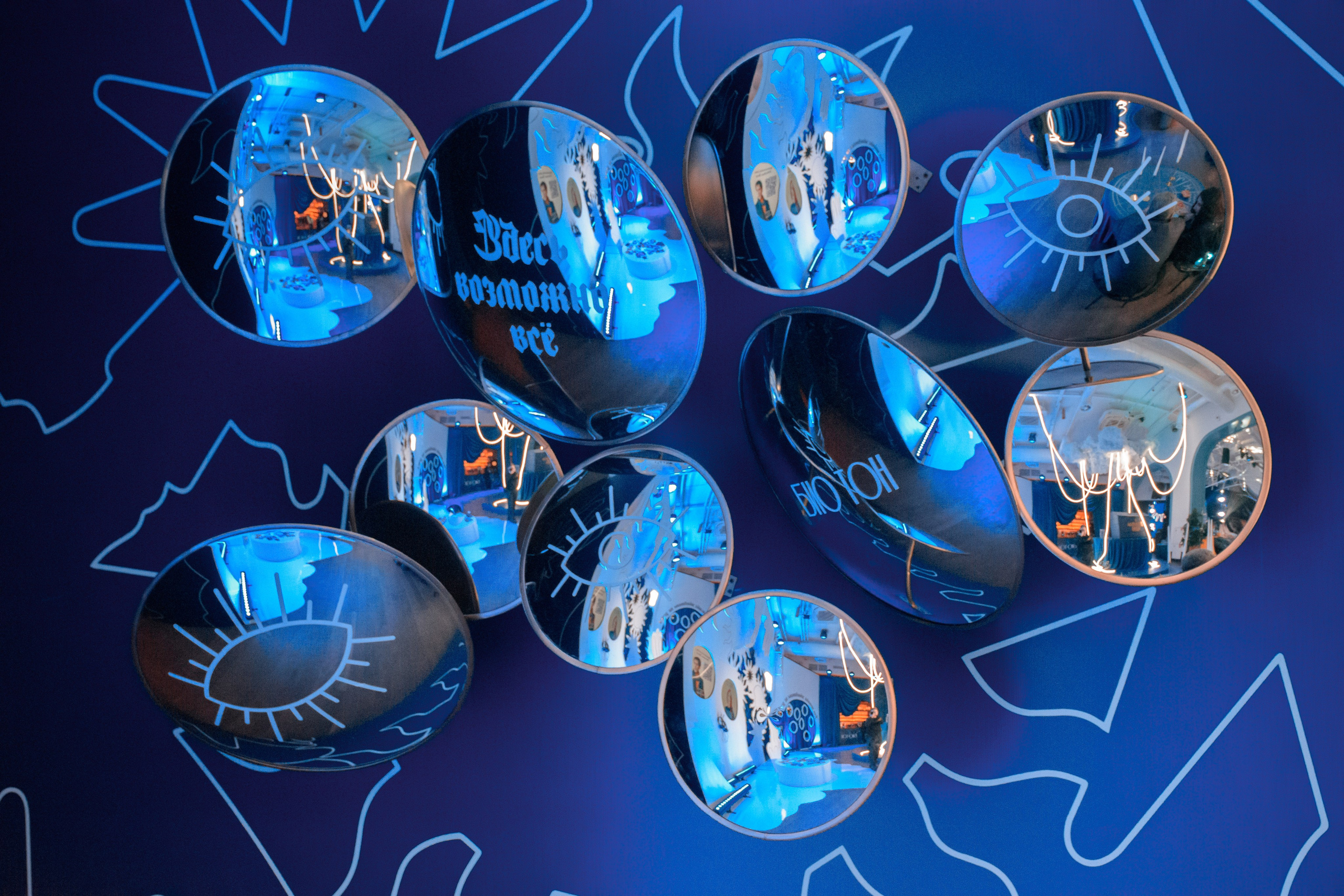 Backstage | event decor agency