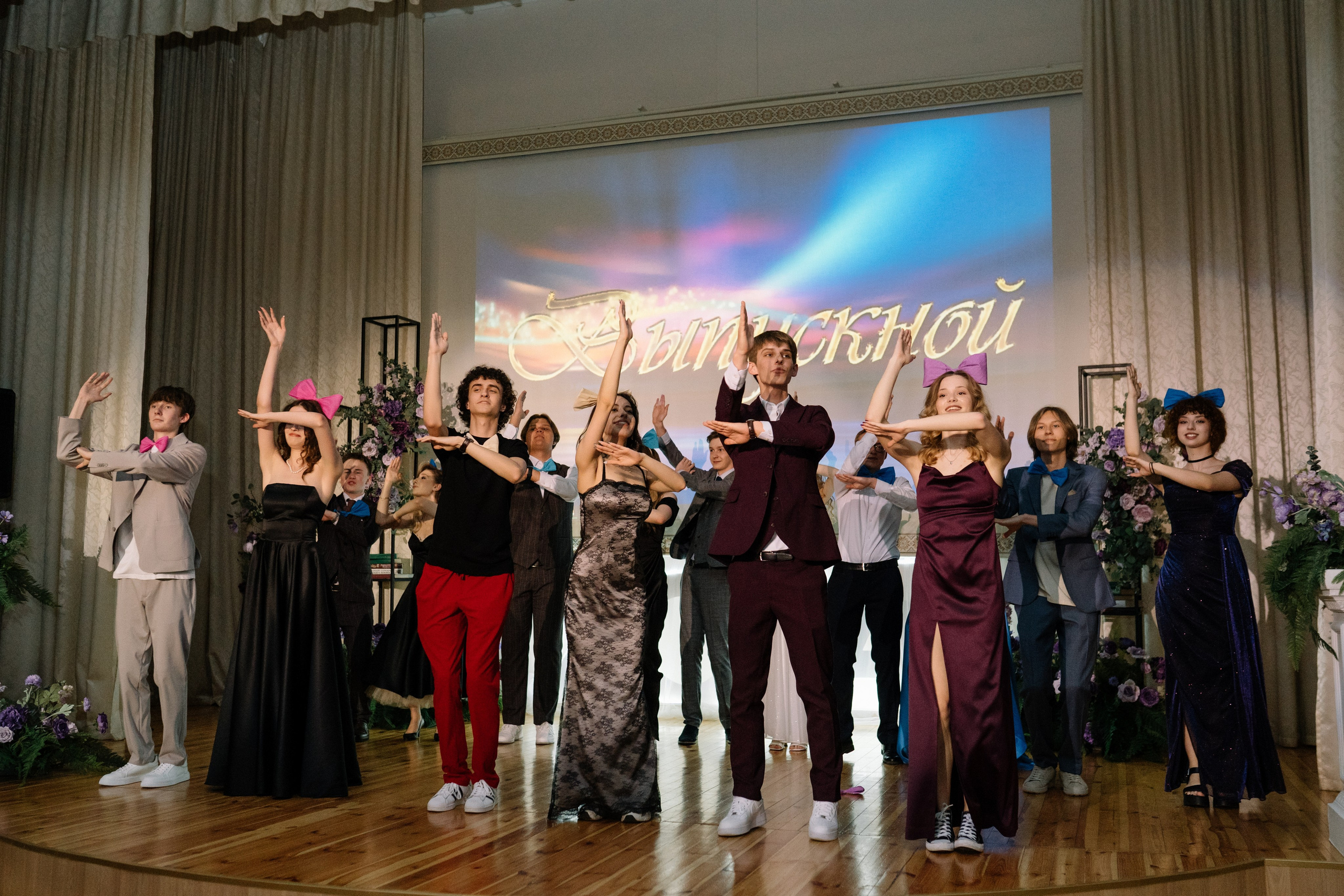 Выпускной 37 школа