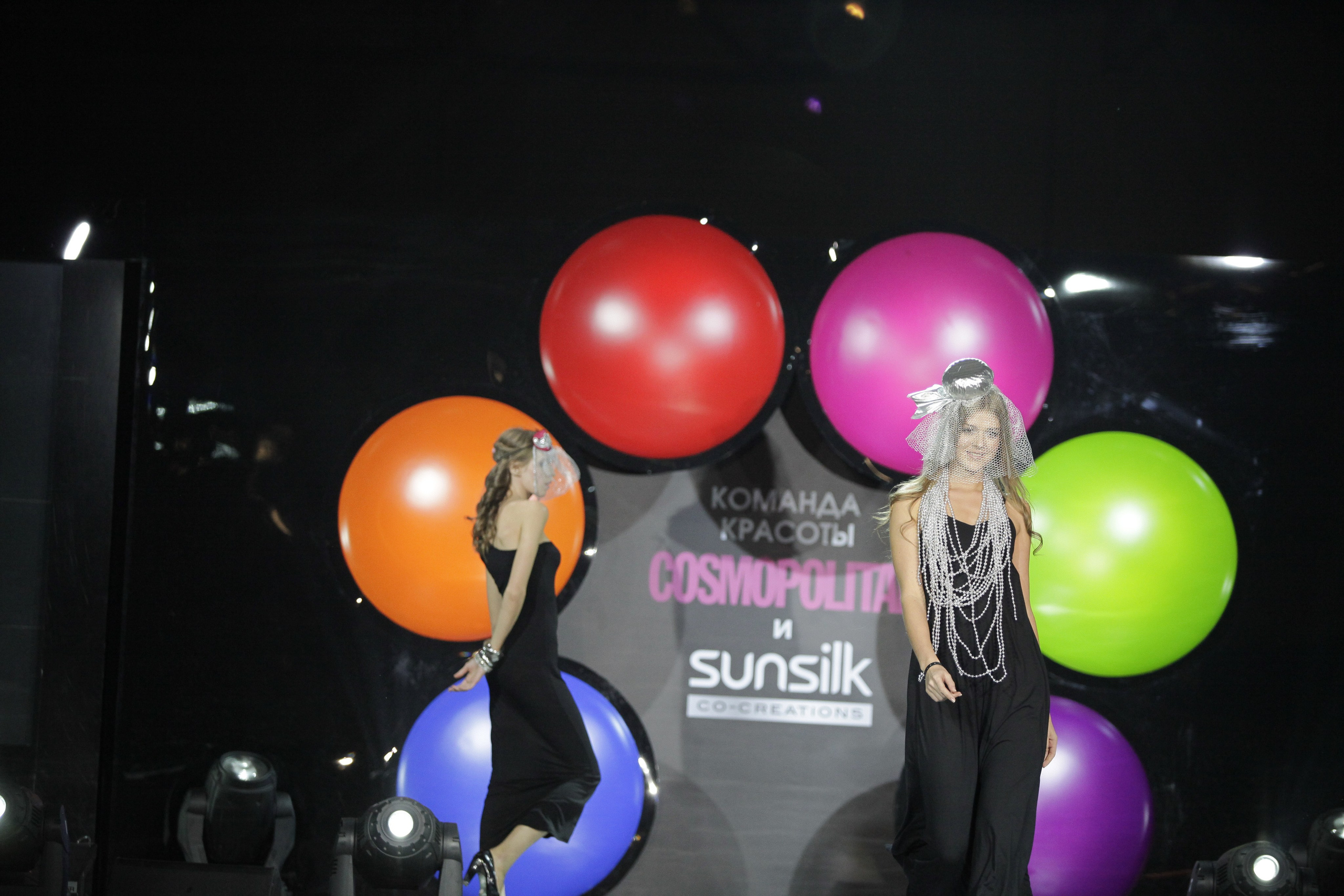 COSMOPOLITAN. Max Matvich and Victoria Basova are professionals in their field