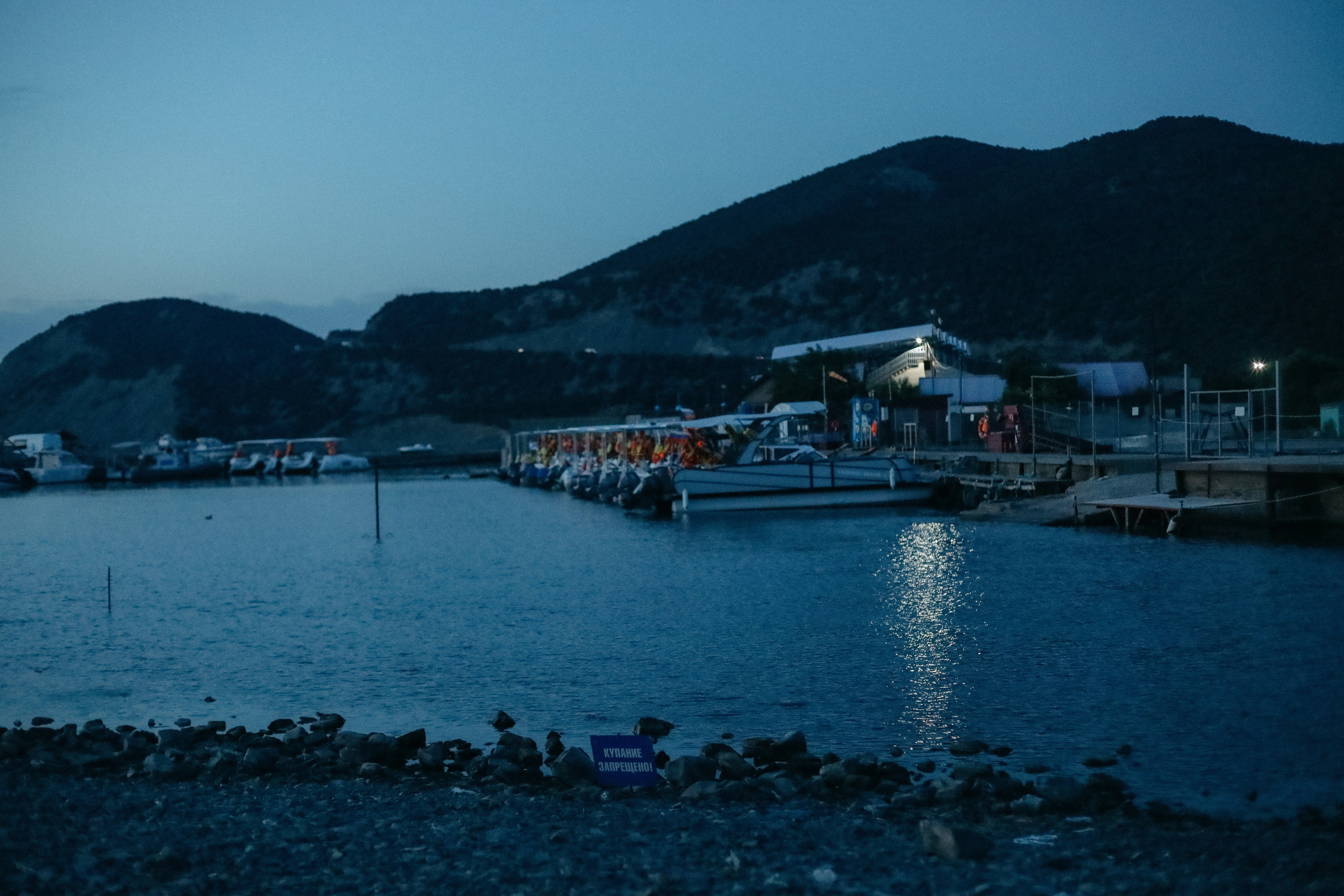 Татьяна, Алексей, Сергей и Аврора. Семейный фотограф Анапа