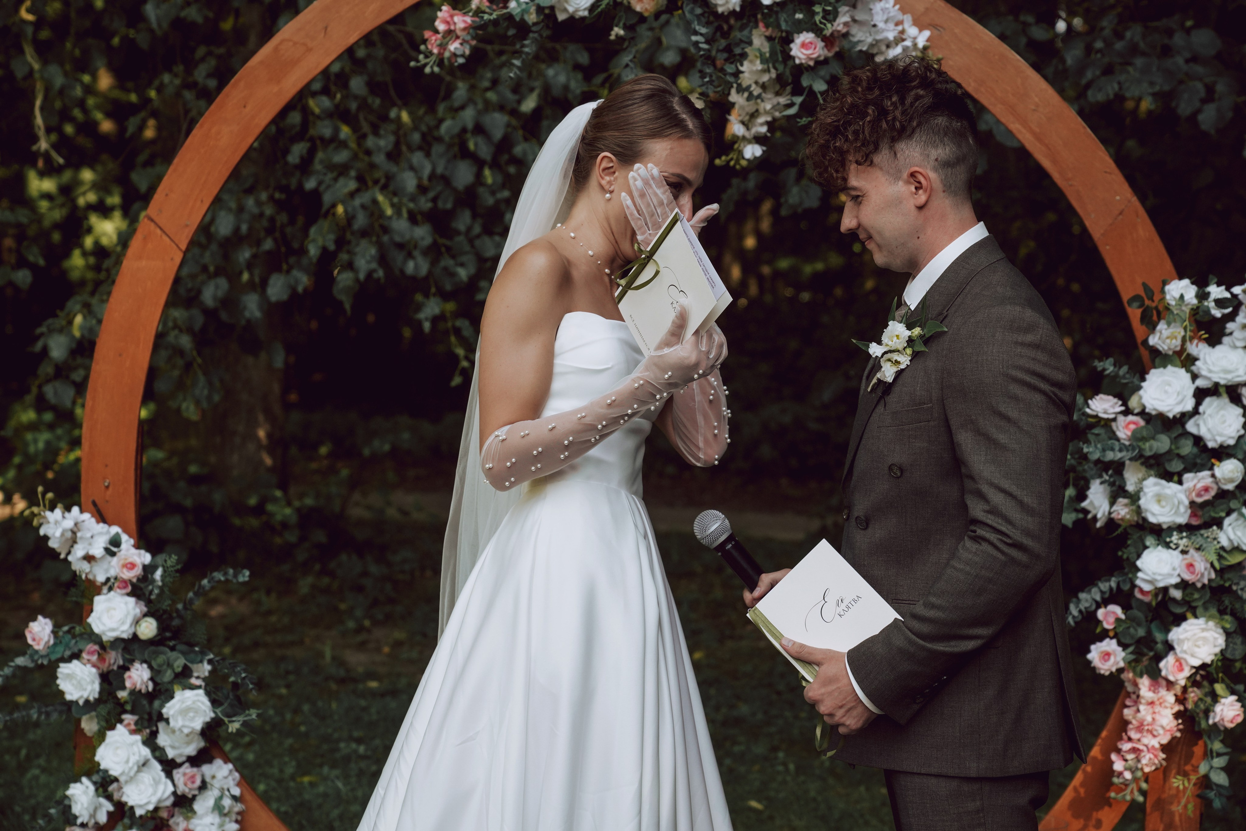 Андрей и Полина. Вечеринка. Свадебный и семейный фотограф Ястребова Маргарита