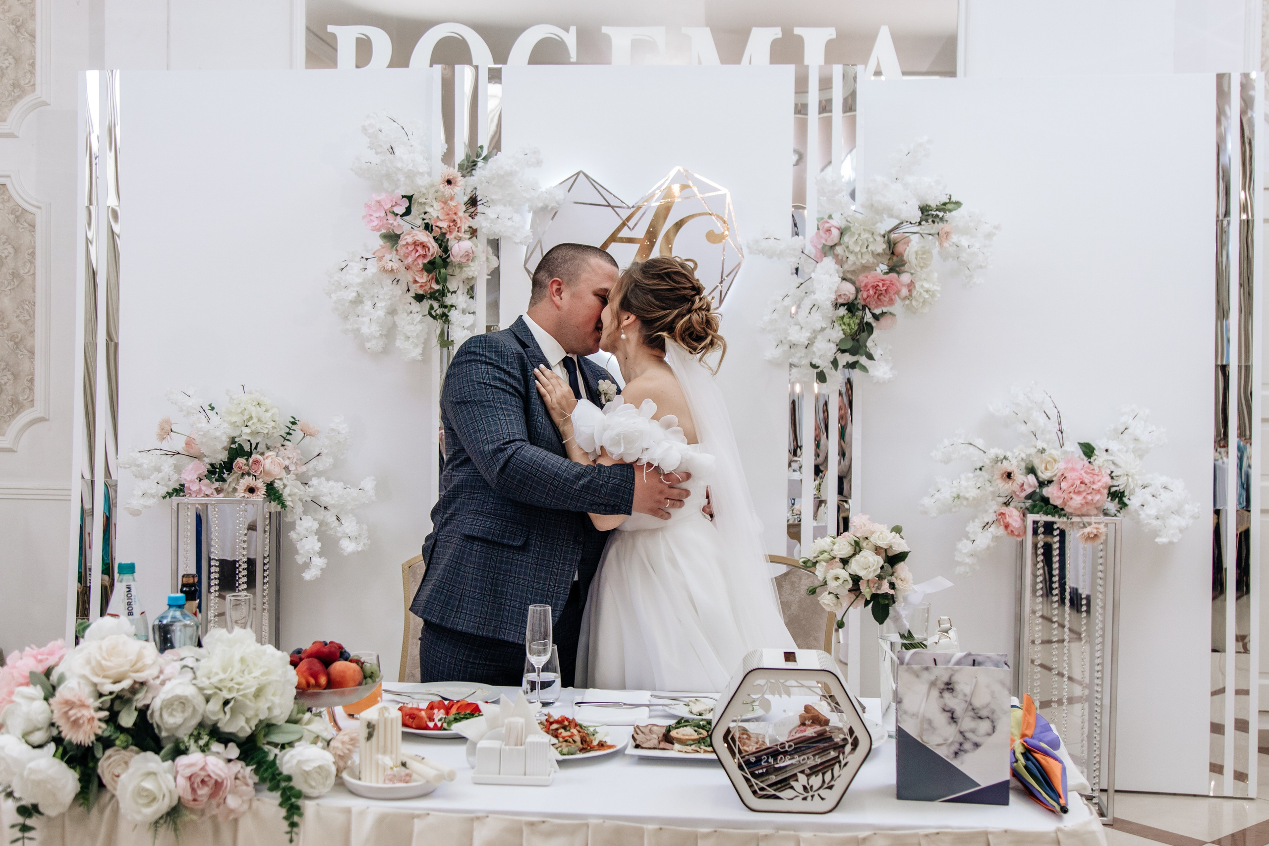 Свадьба Алексея и Екатерины. Свадебный фотограф и видеограф Саша и Таня в Саратове