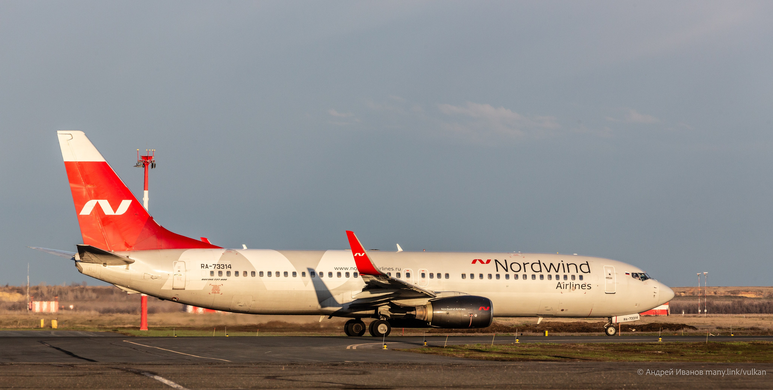 Перелёт на Байконур в 2026 г на самолётах АОН. Фотоальбом показывающий увлекательный мир авиации и мир медведей Андрея Иванова