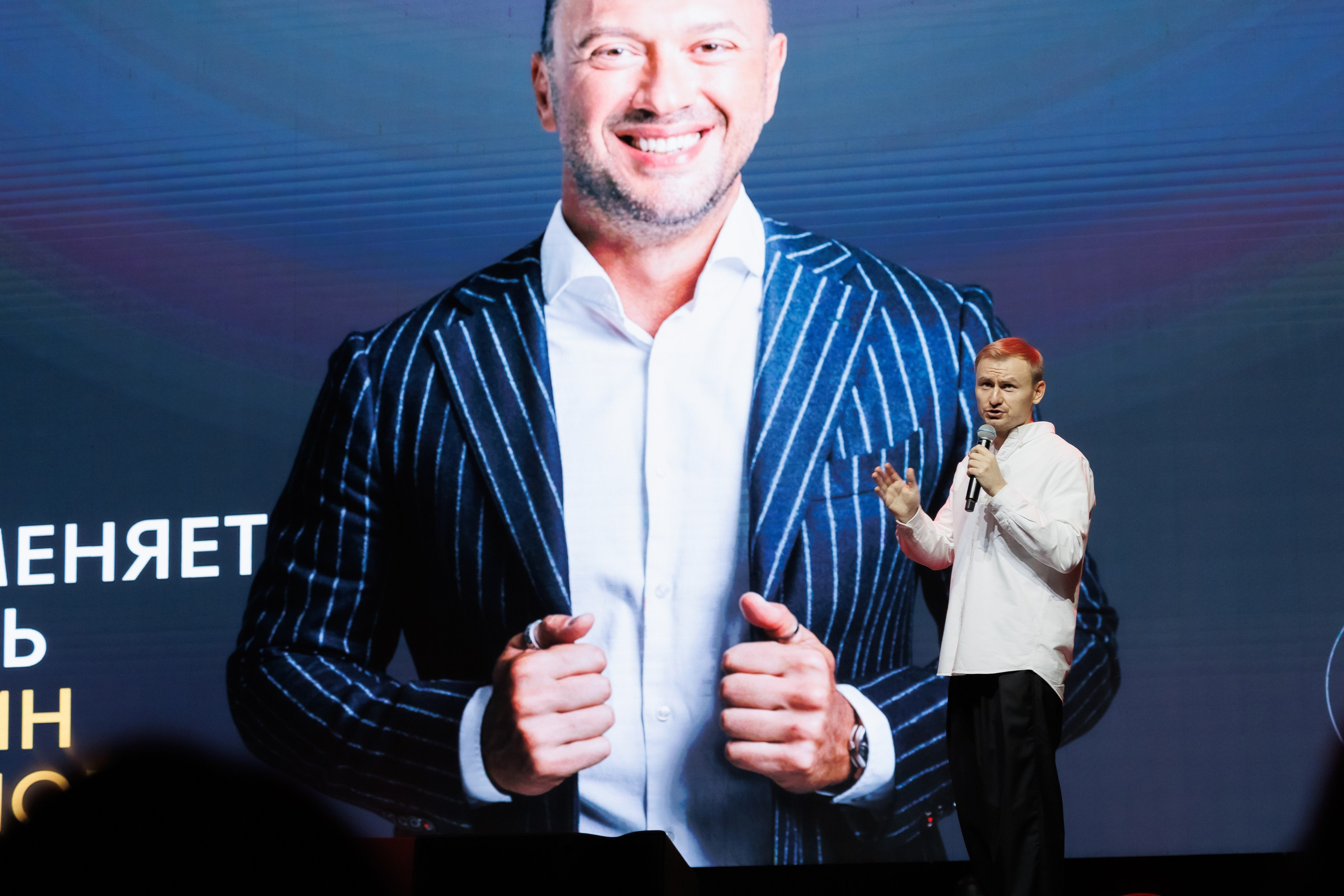 Женя Синяков. Фотограф Анастасия Зубкова