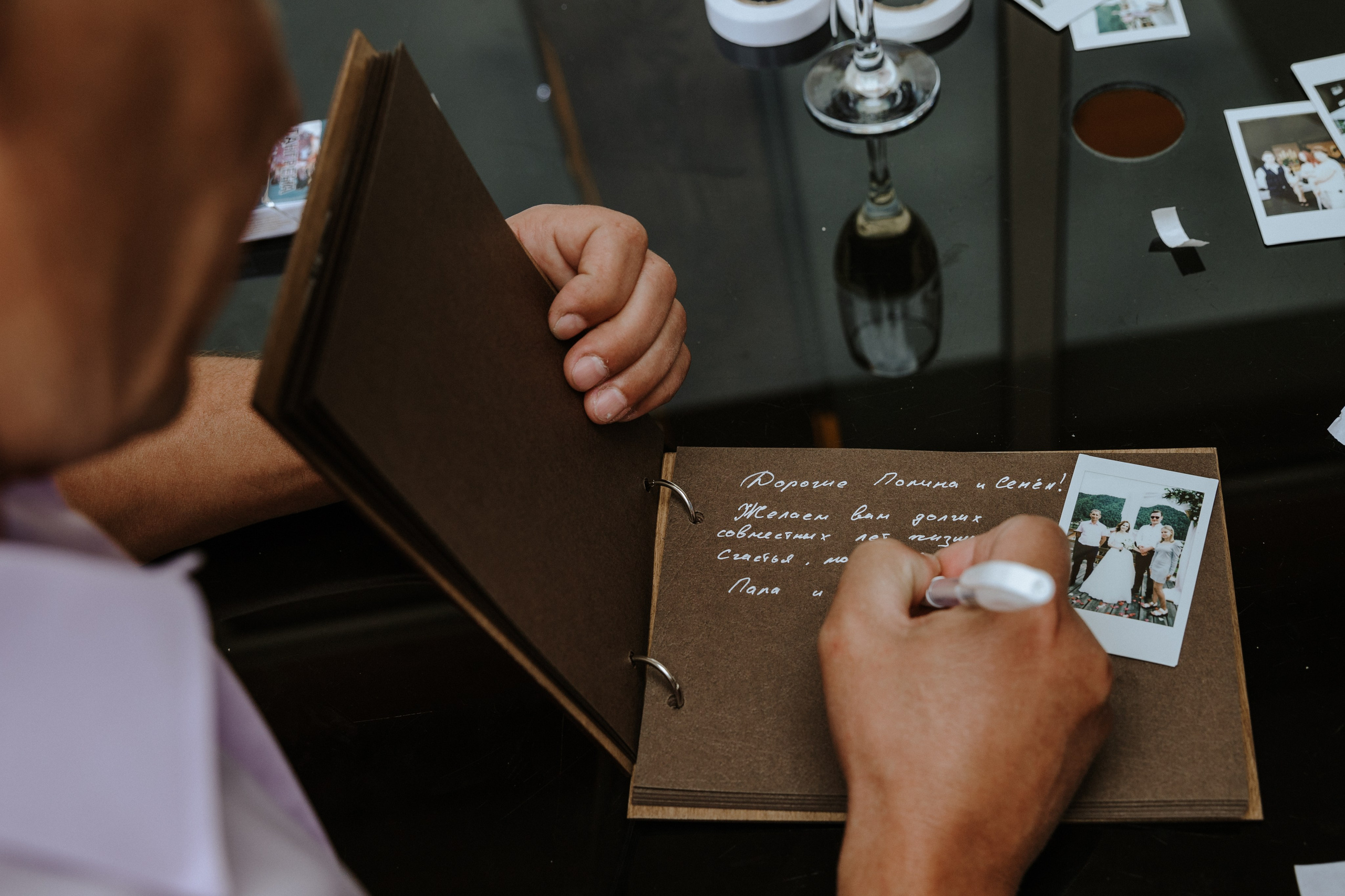 Семён и Полина. Свадебный фотограф в Иркутске