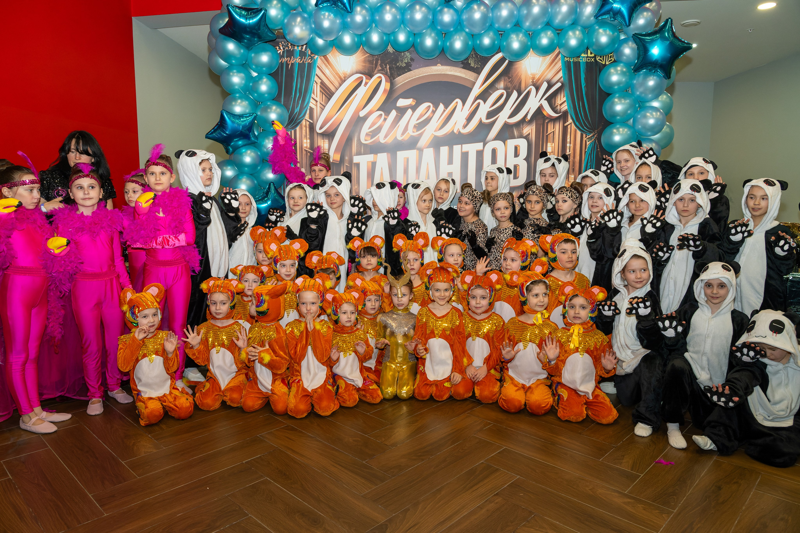 Гала-концерт «Фейерверк талантов» съёмка в концертном зале «Москва». «Студия DRONAVT`s» — видеосъёмка и фотография г. Москва