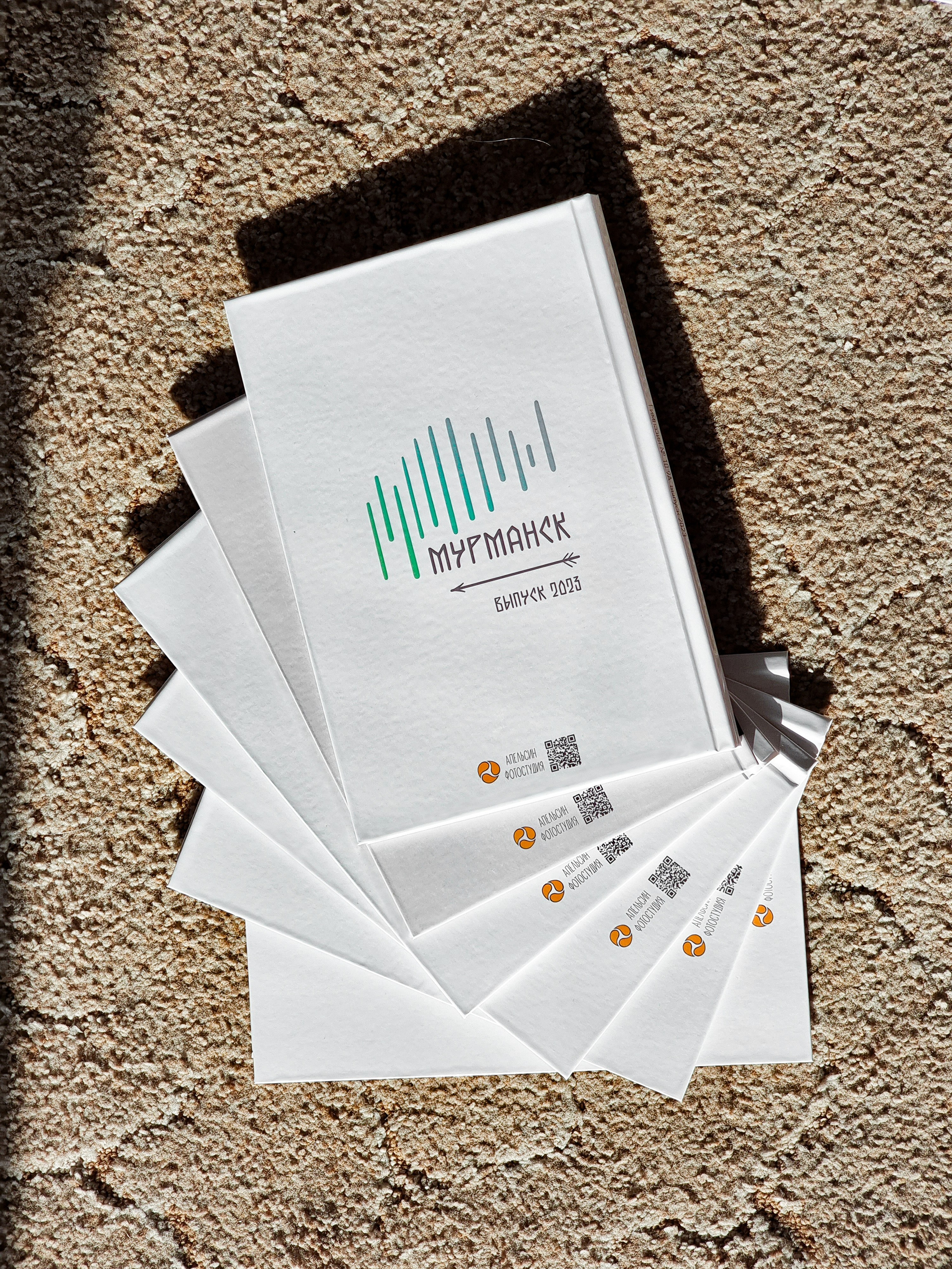 № 1. Фотограф в Мурманске Андрей Полярик, фотоальбомы